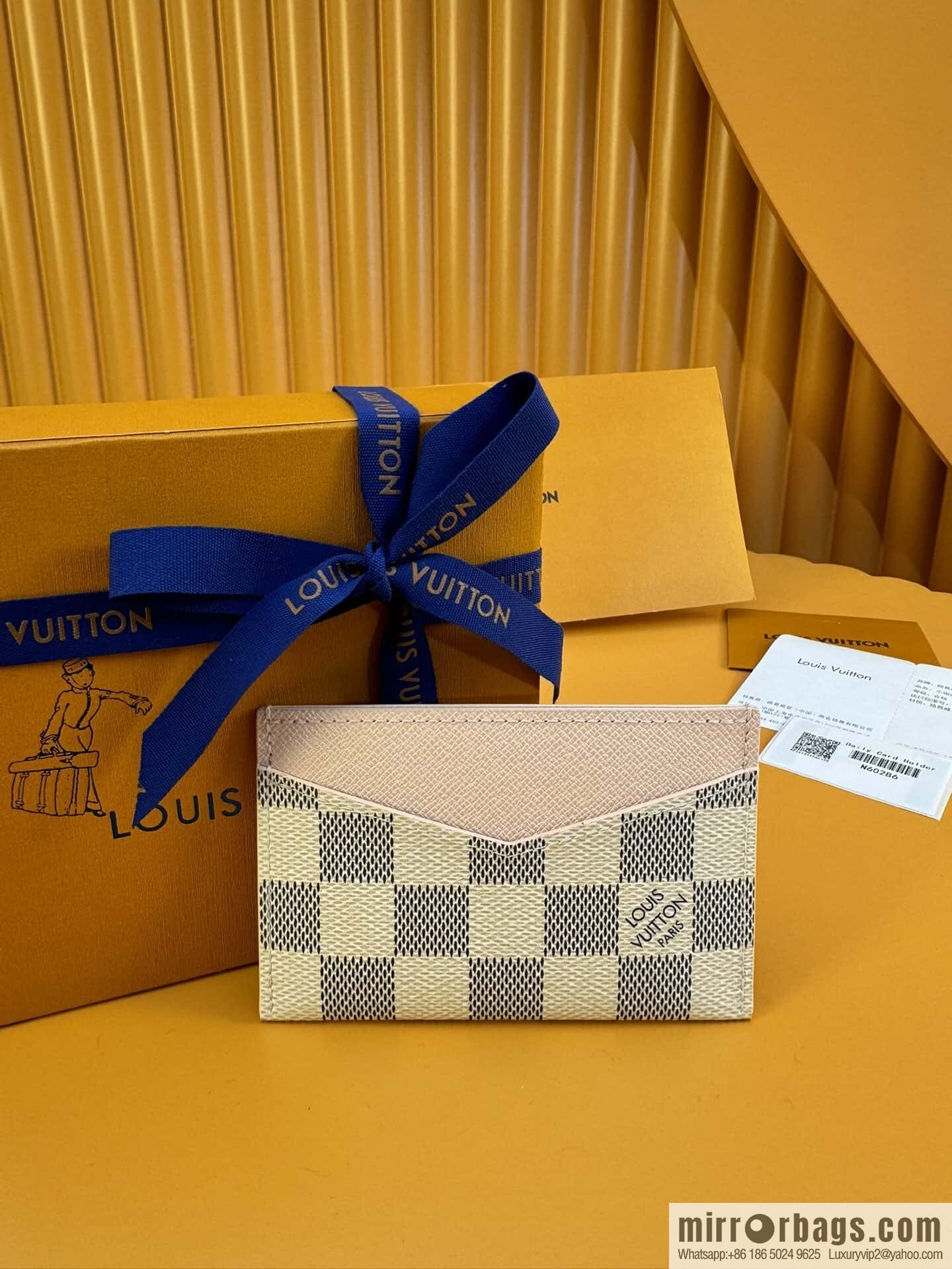 LV N60286 [Official chip version]