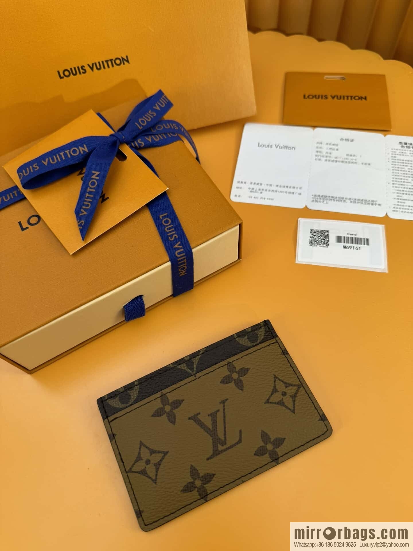 LV M69161 [Official chip version]