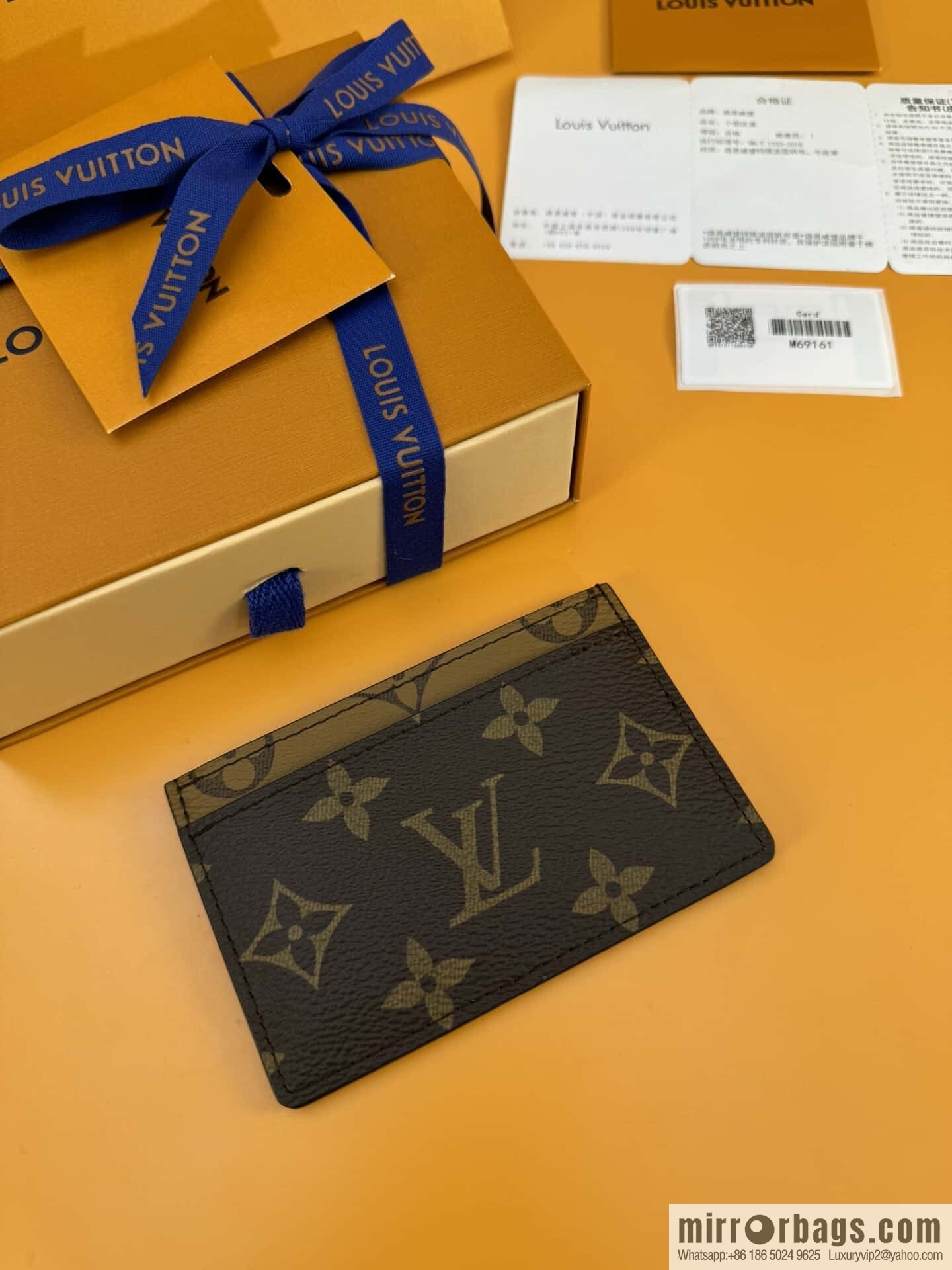 LV M69161 [Official chip version]