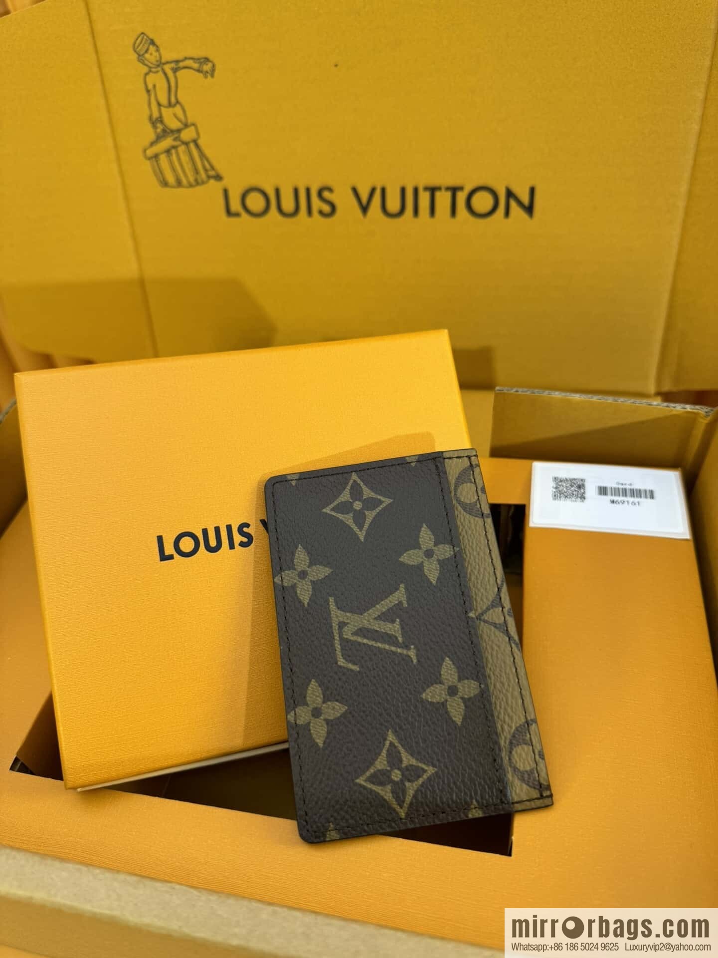 LV M69161 [Official chip version]
