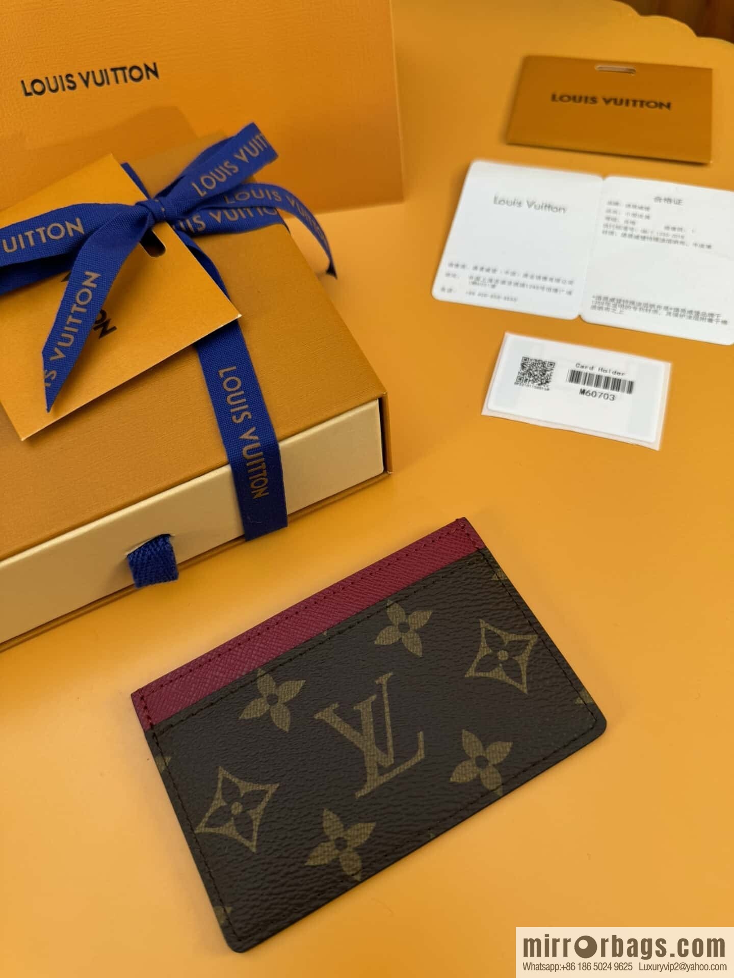 LV M60703 [Official chip version]