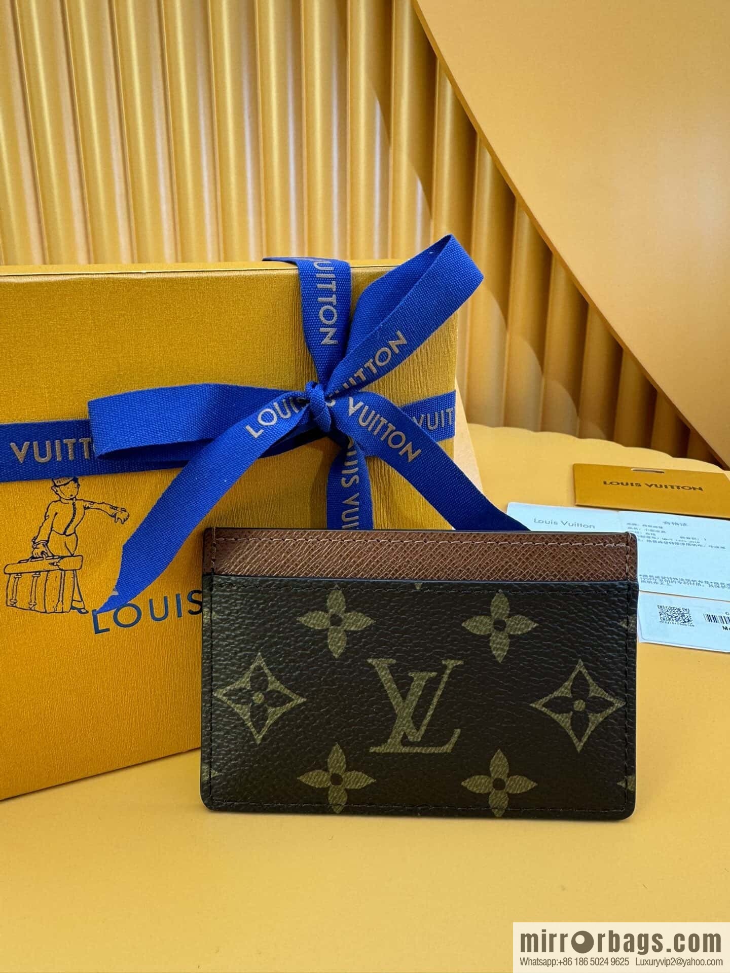 LV M61733 [Official chip version]