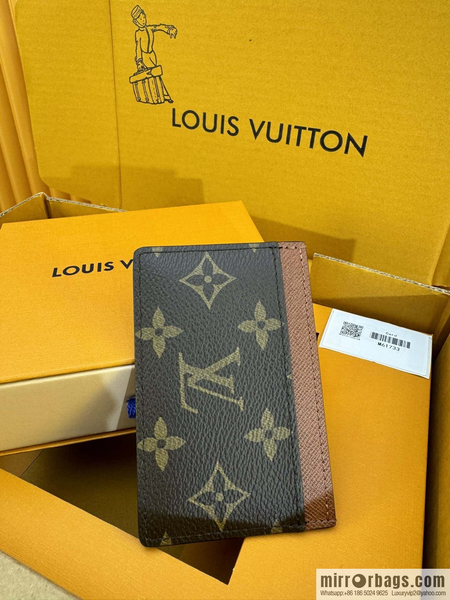 LV M61733 [Official chip version]
