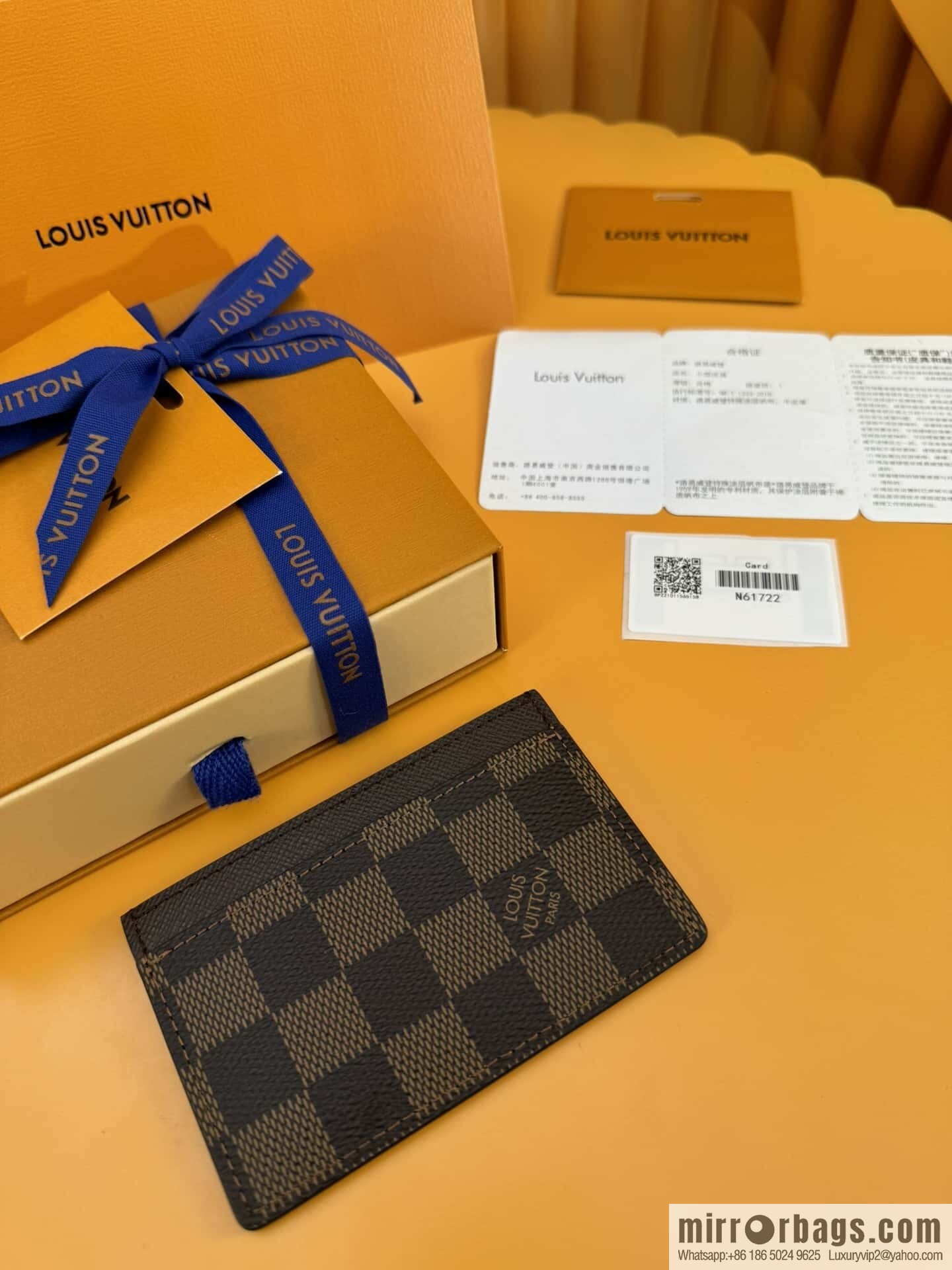 LV N61722 [Official chip version]