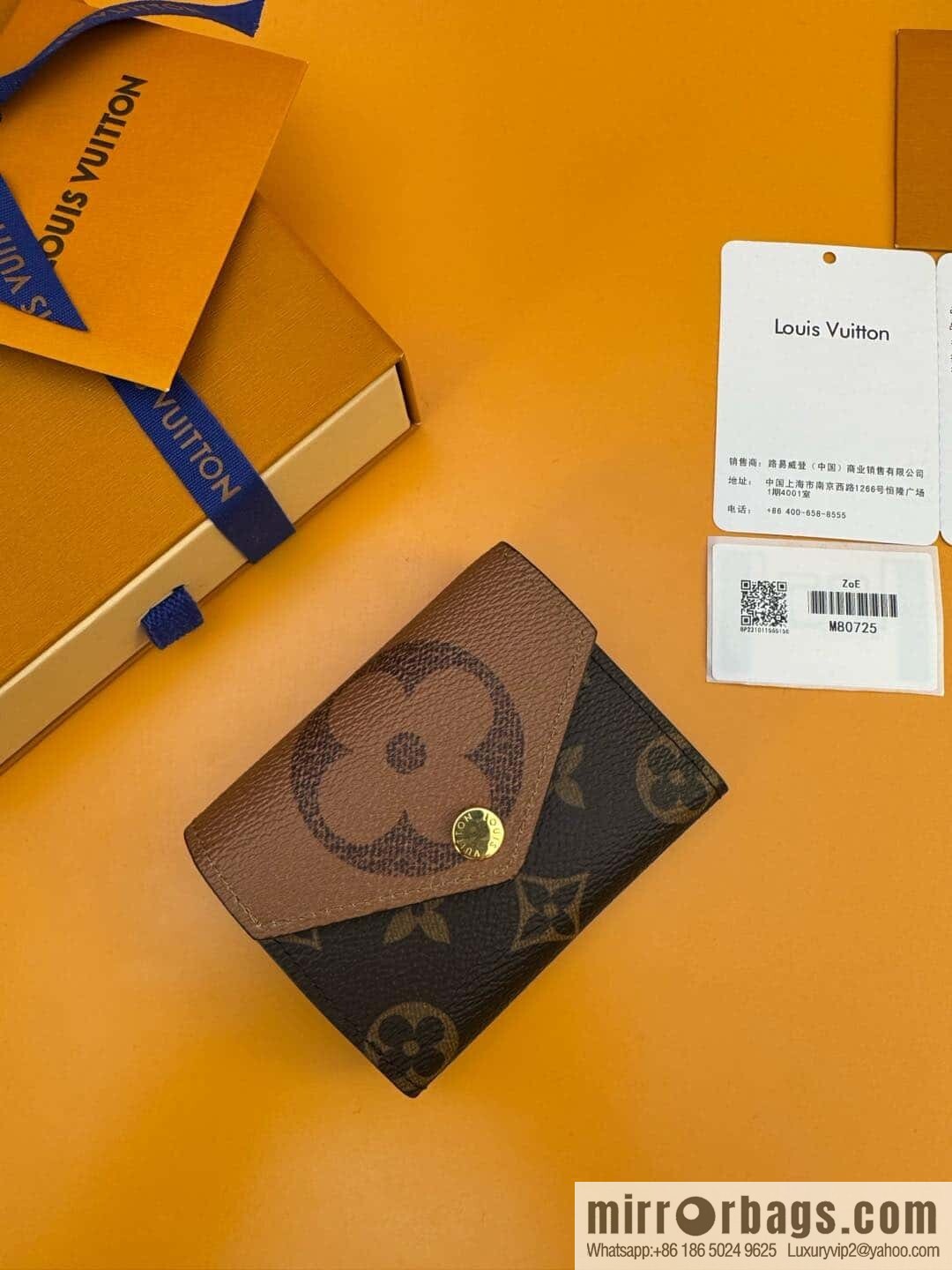 LV M80725 [Official all-steel chip version] This Zoé wallet