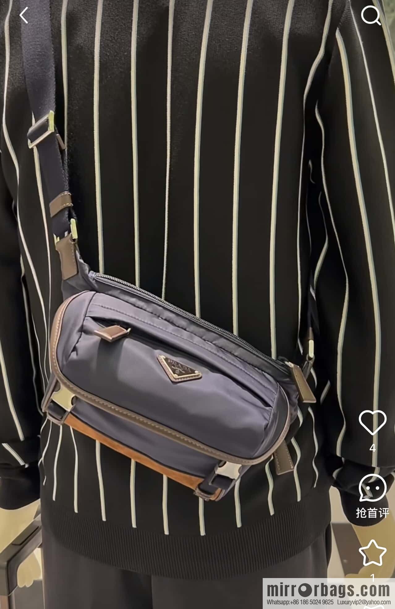 PRADA 🎉 Mini Courier Bag 🎉 2VH171 Mini🎉🎉