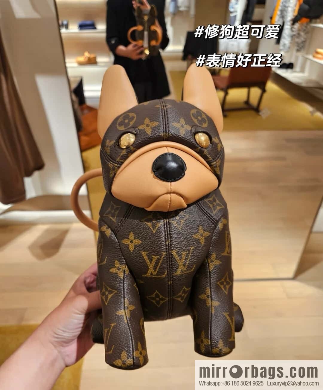 [Original order boutique] M12617 presbyopia, French Dou dog shoulder bag series, this Pooch Bag handbag