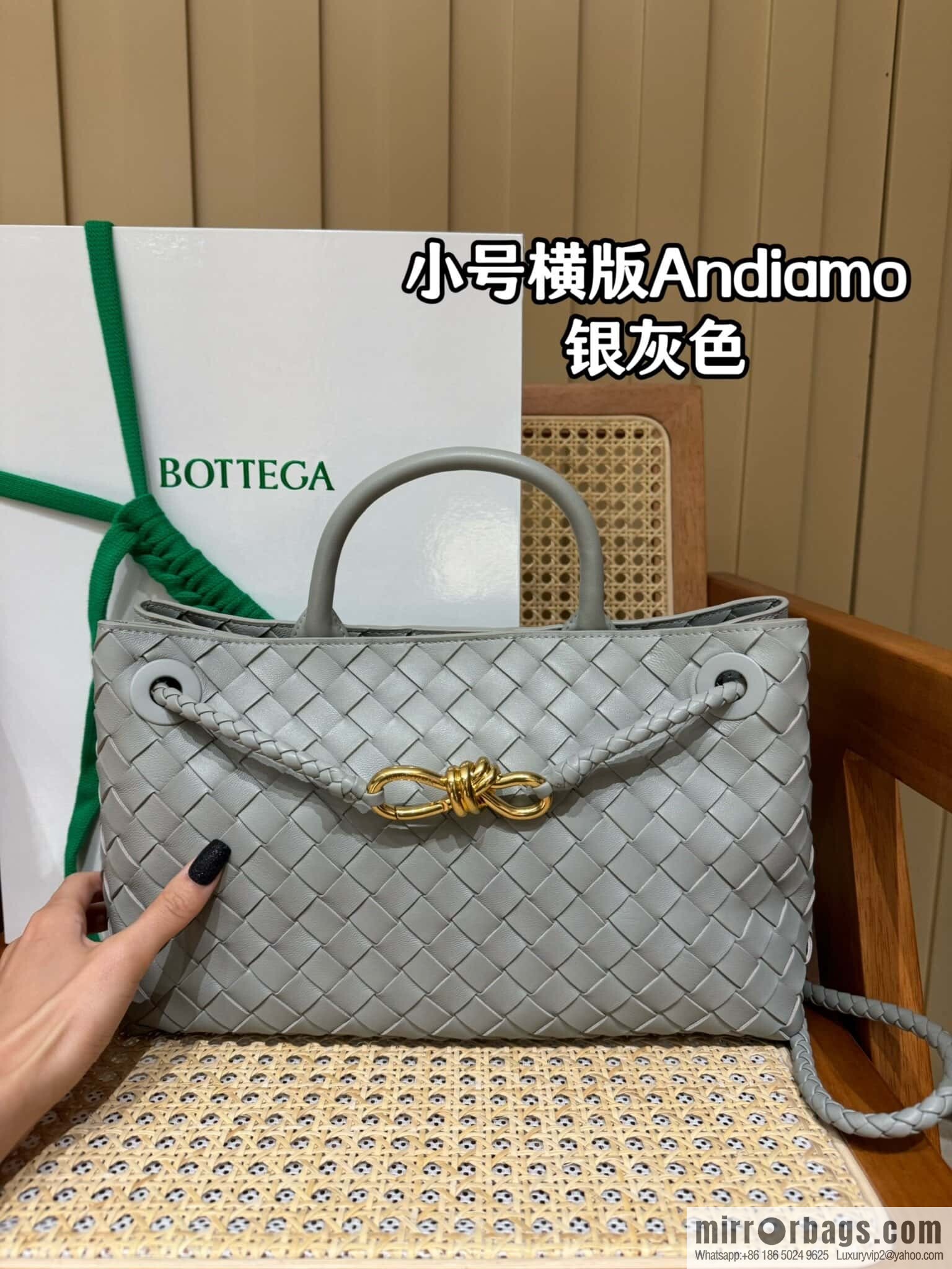 BV Small Horizontal Andiamond Handbag 766010 Silver Grey