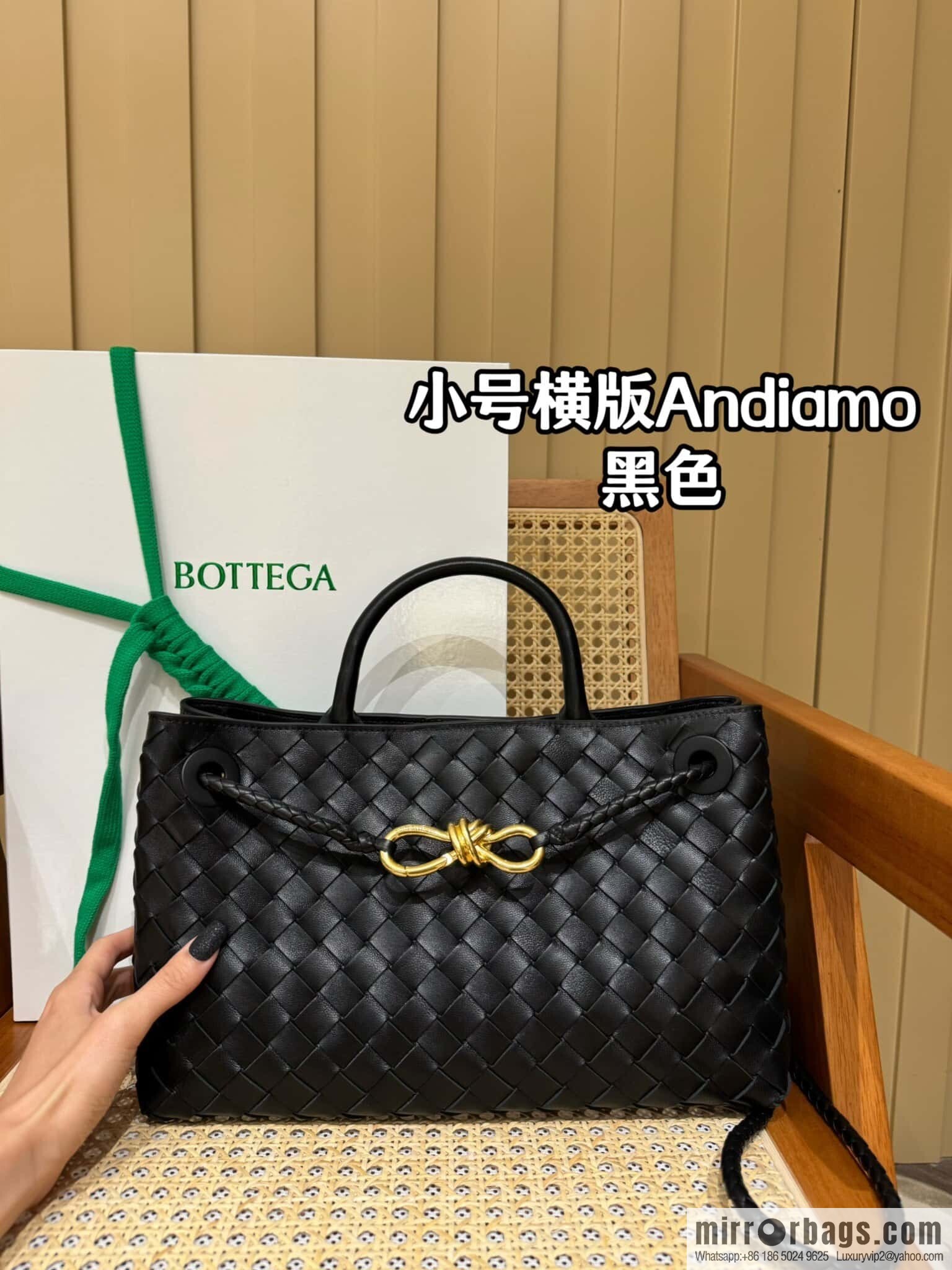 BV Small Horizontal Andiamond Handbag 766010 Black