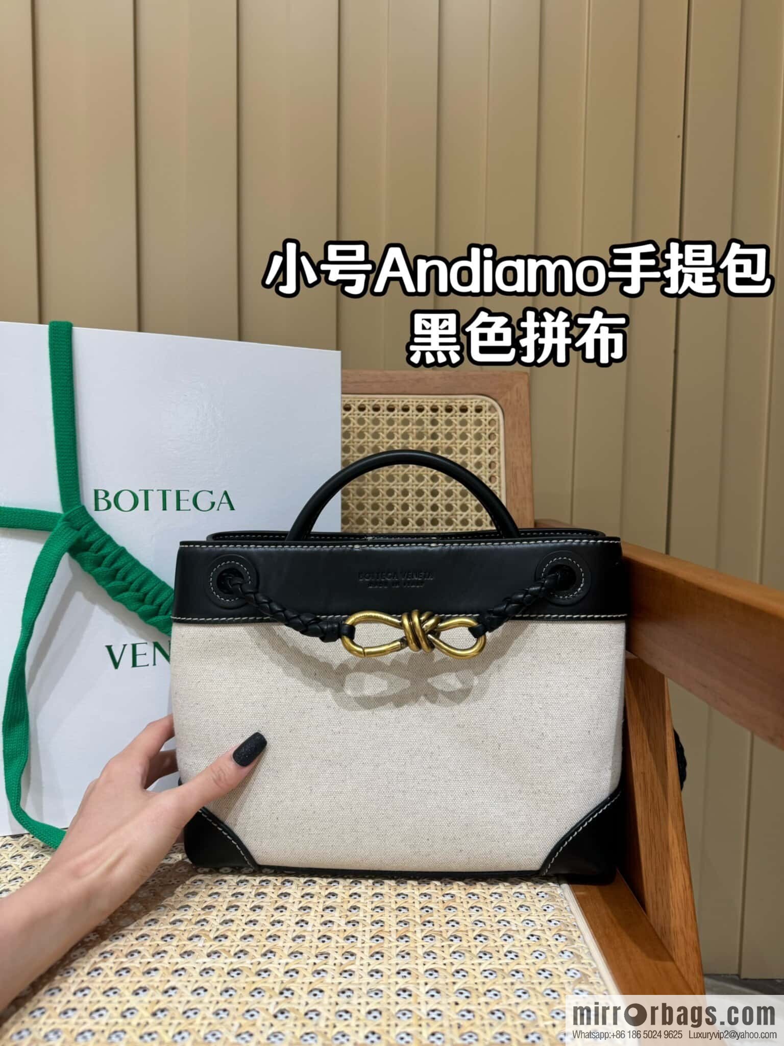 BV small Andiamond handbag 766014 black patchwork
