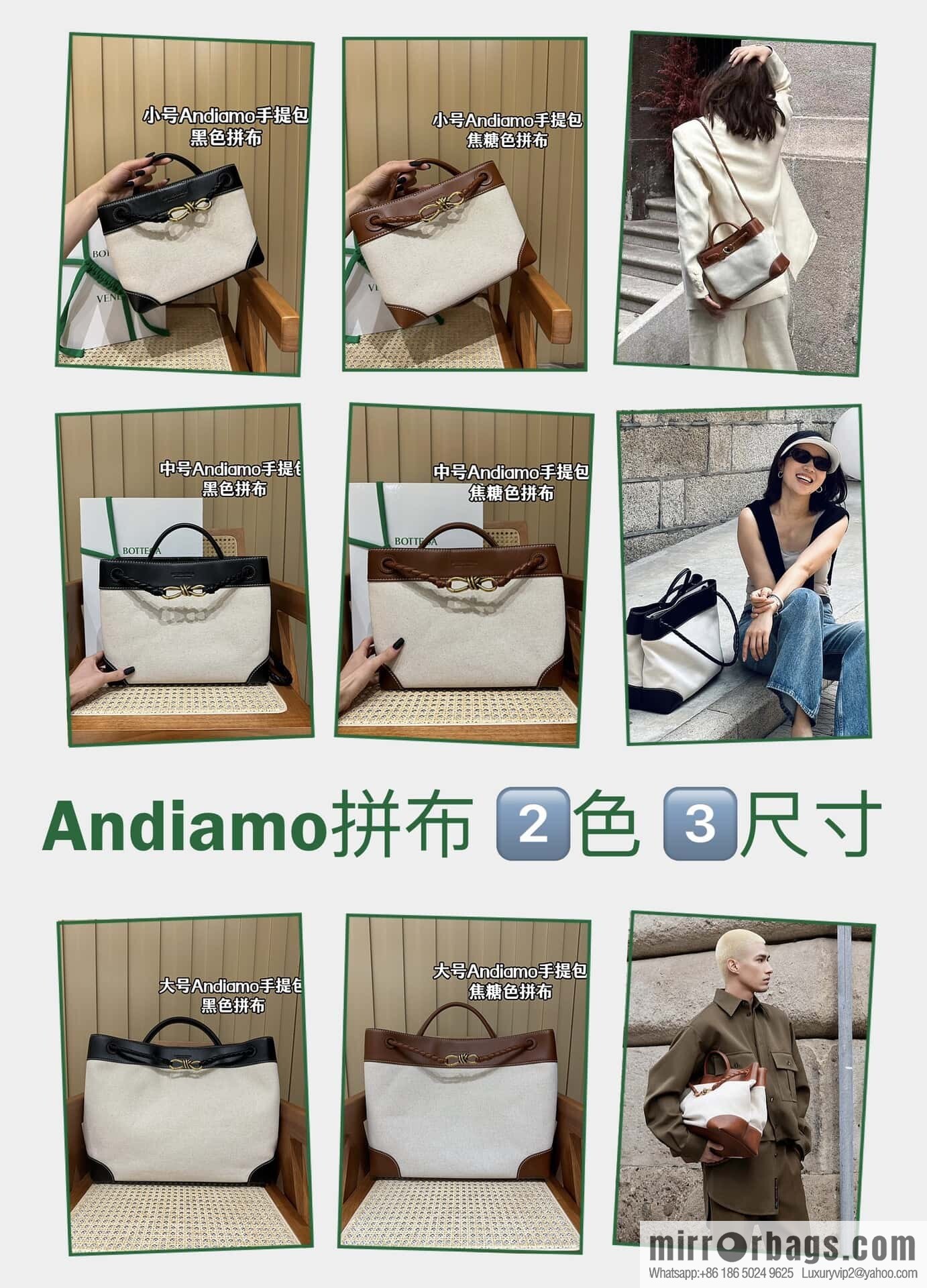 BV small Andiamond handbag 766014 black patchwork
