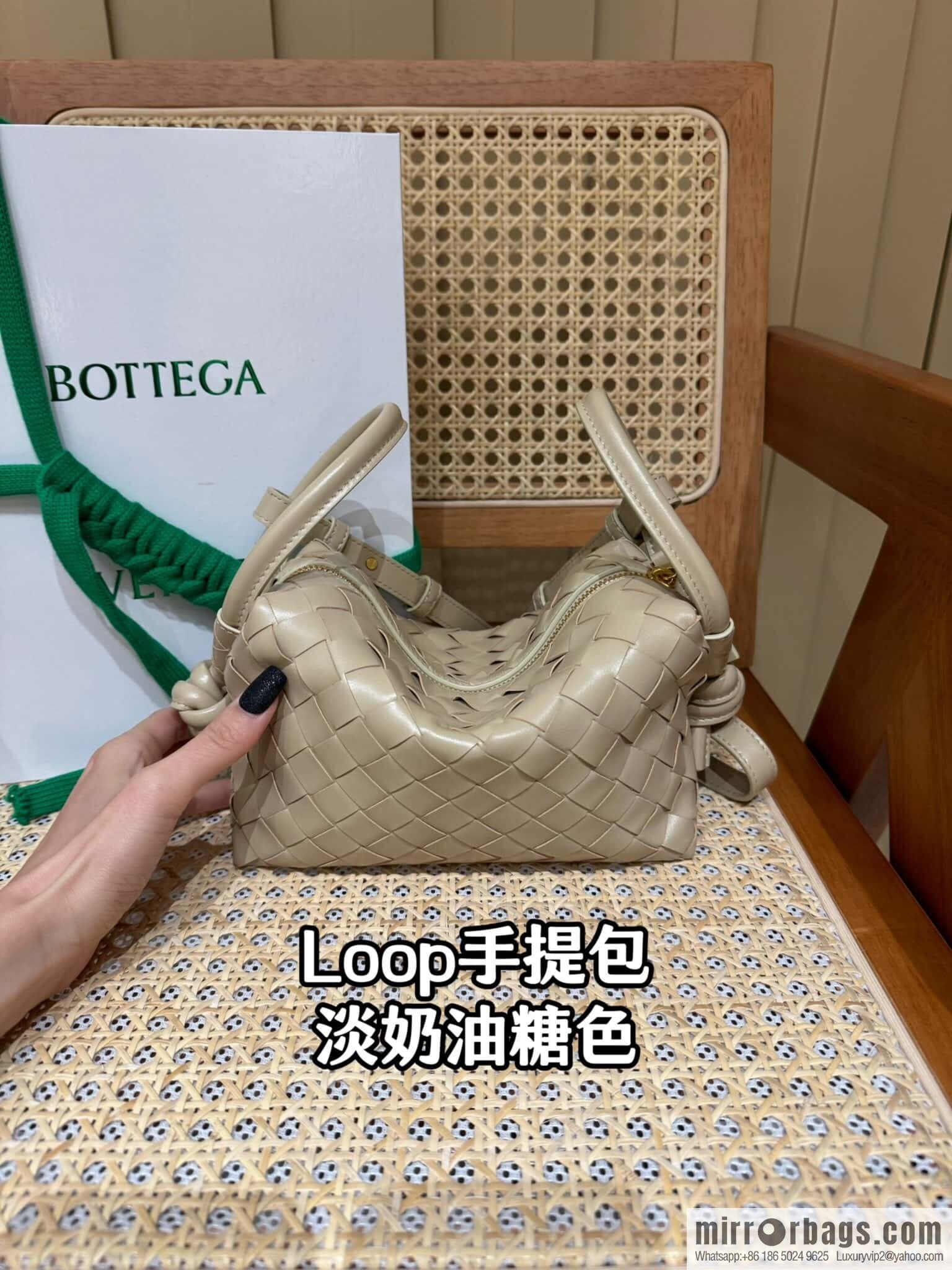 BV Loop Handbag 796615 Whipped Cream Sugar