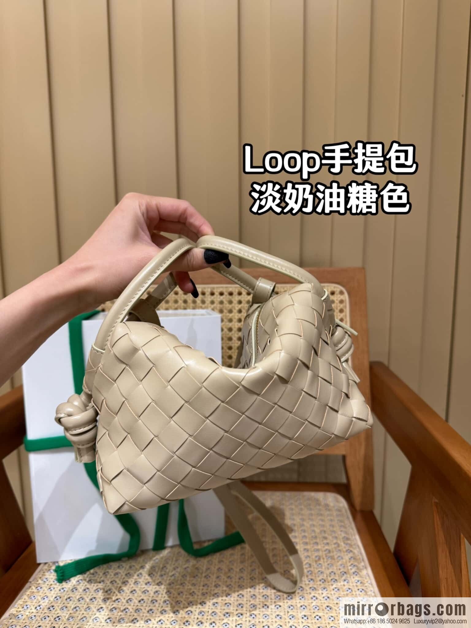BV Loop Handbag 796615 Whipped Cream Sugar