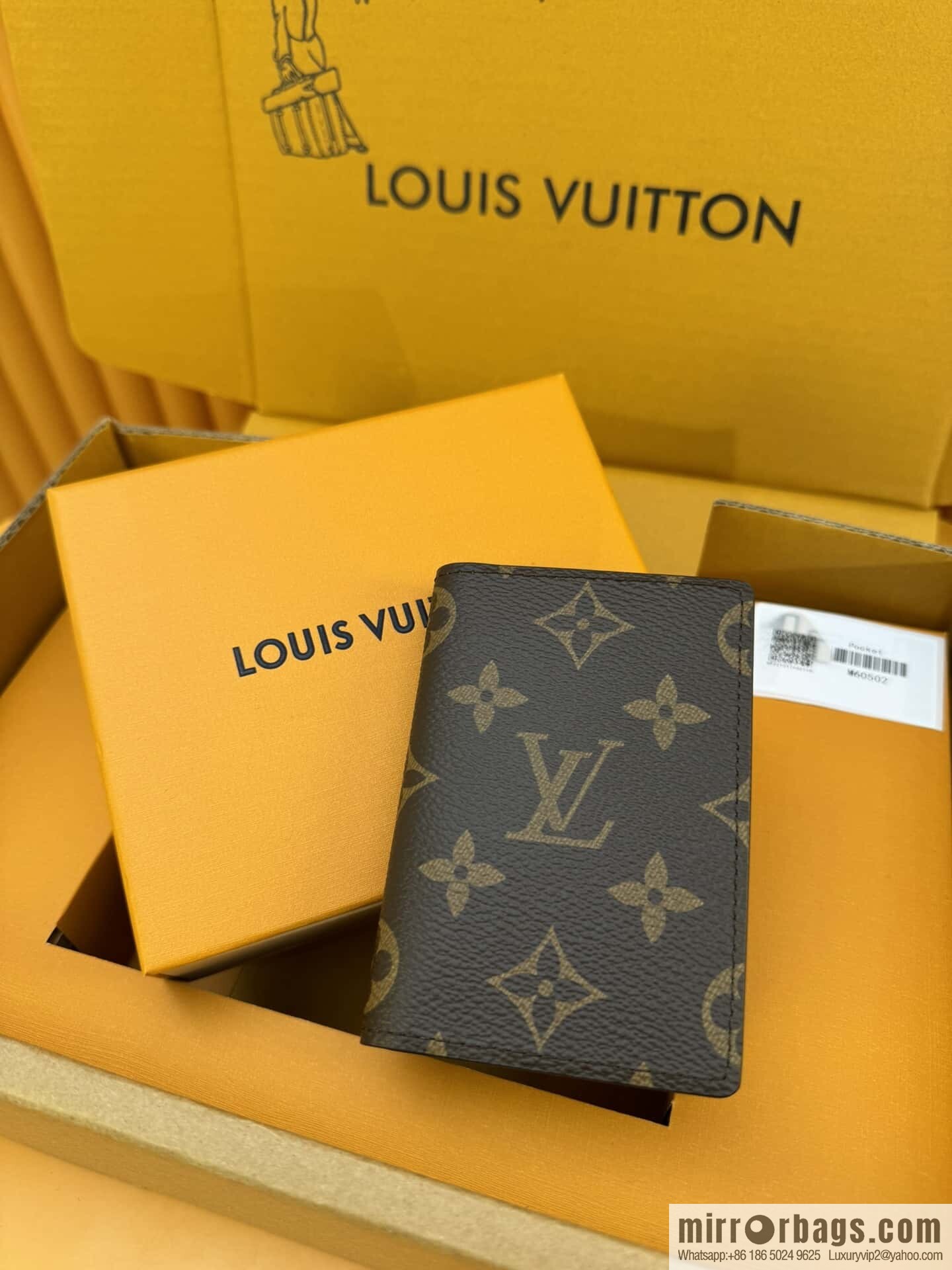 LV M60502 [Official chip version]