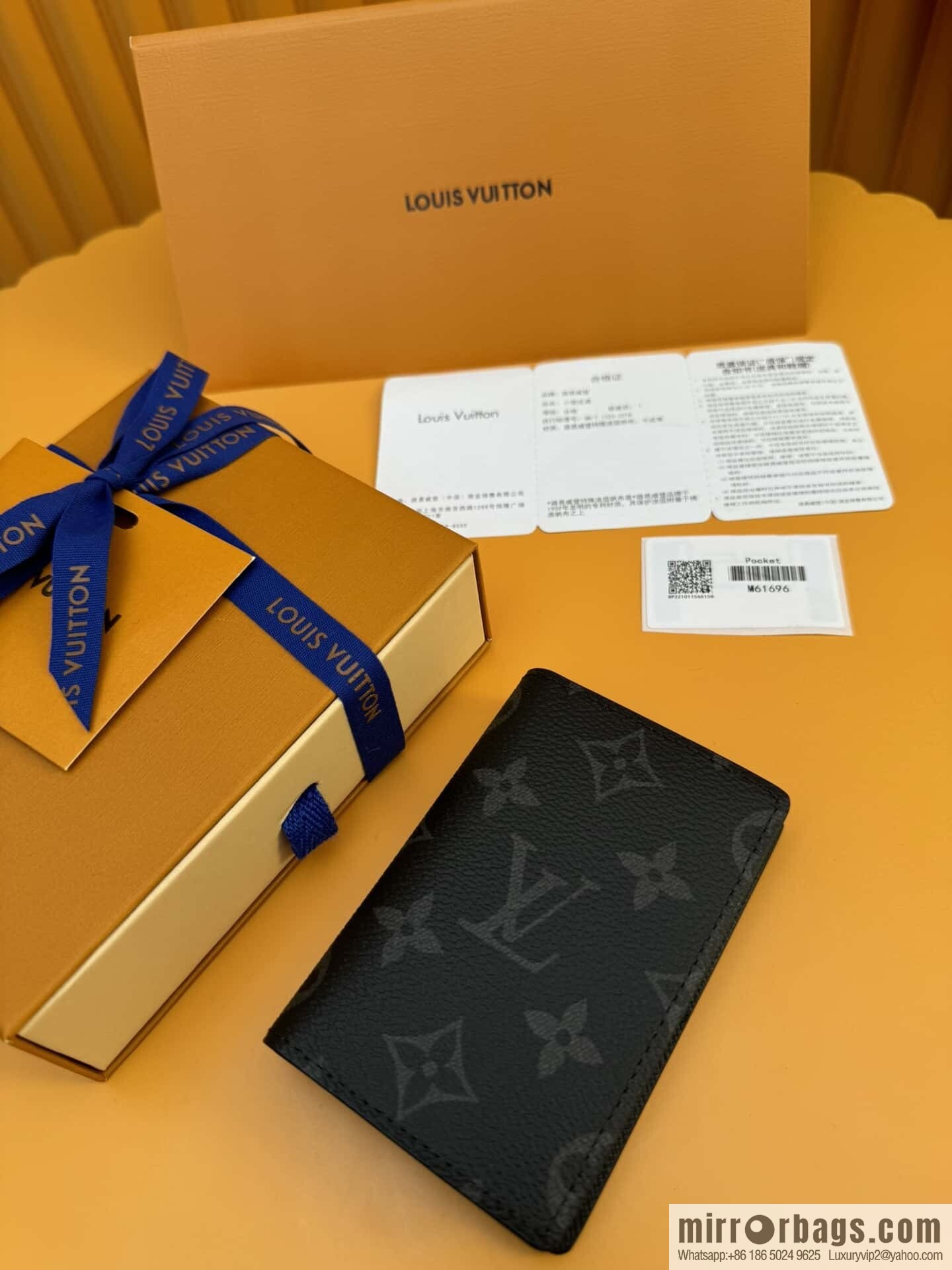 LV M61696 [Official chip version]