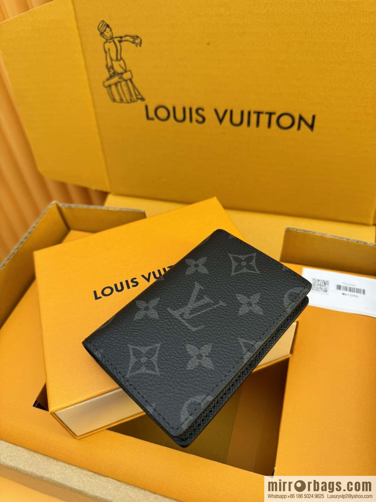 LV M61696 [Official chip version]
