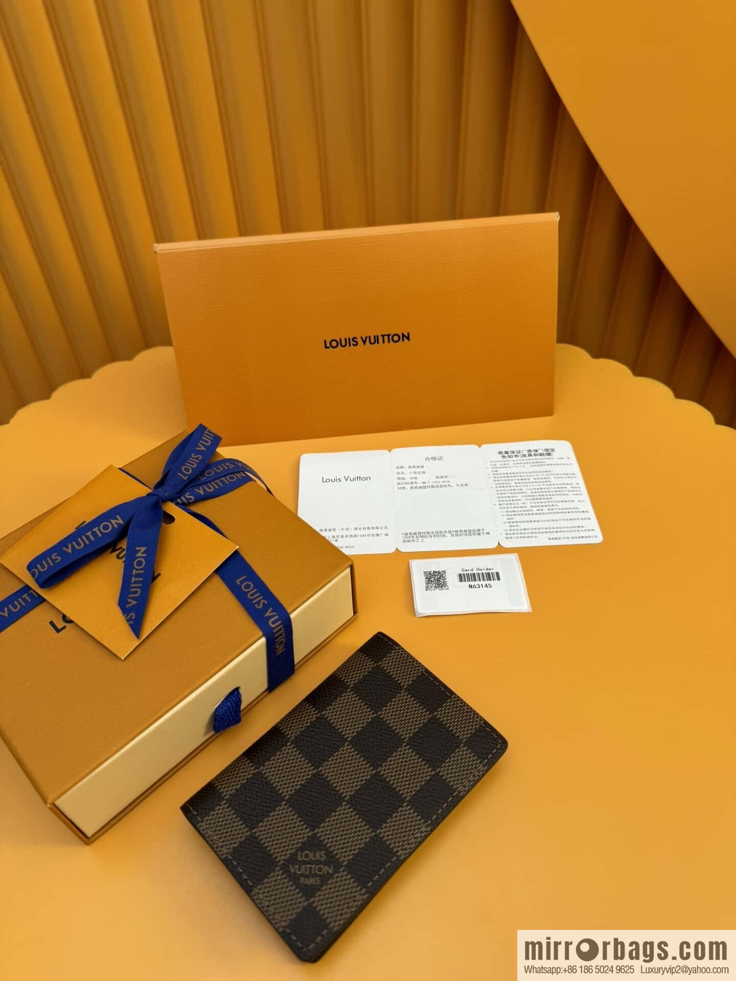 LV N63145 [Official Chip Version]