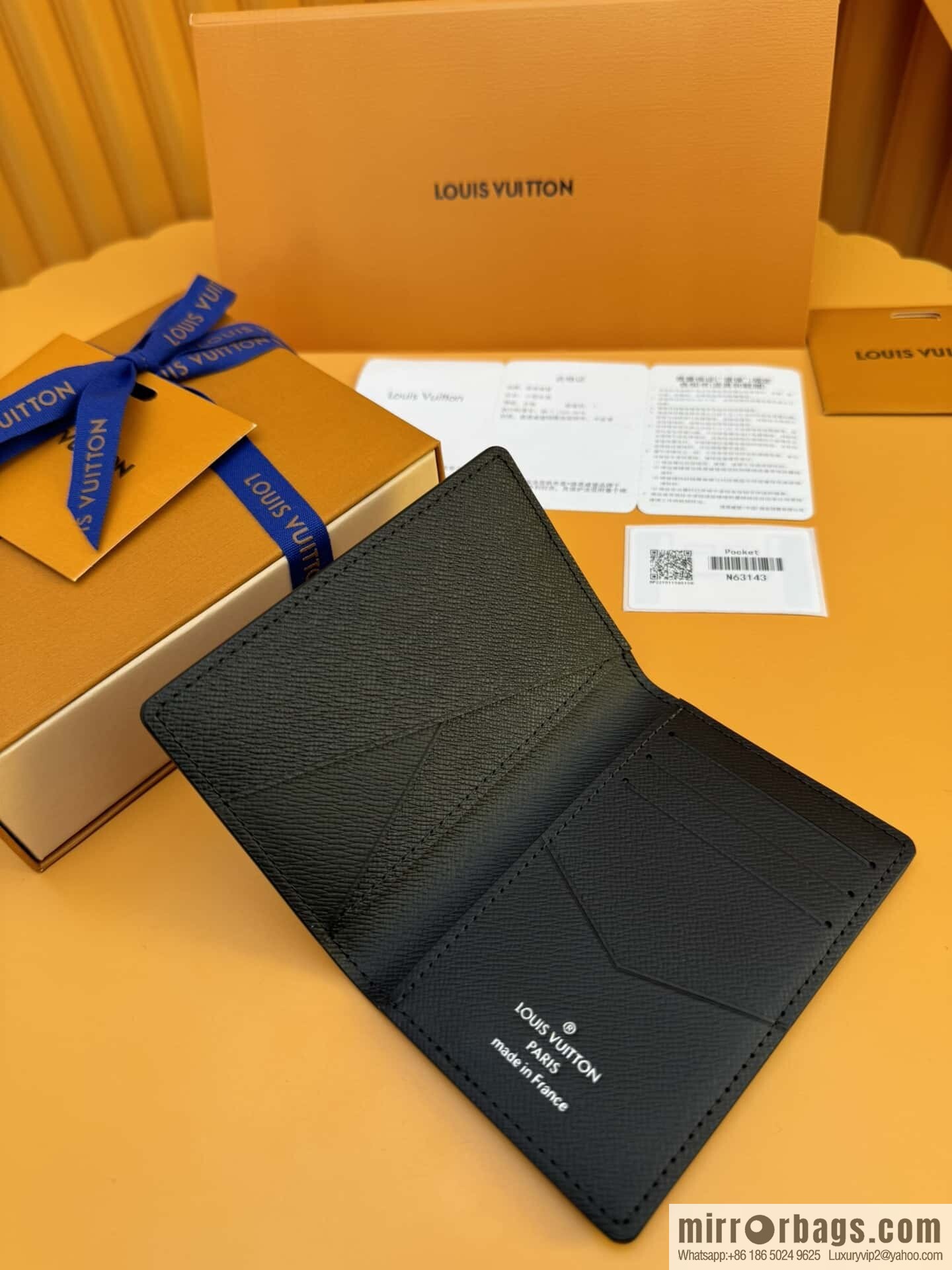 LV N63143 [Official Chip Version]