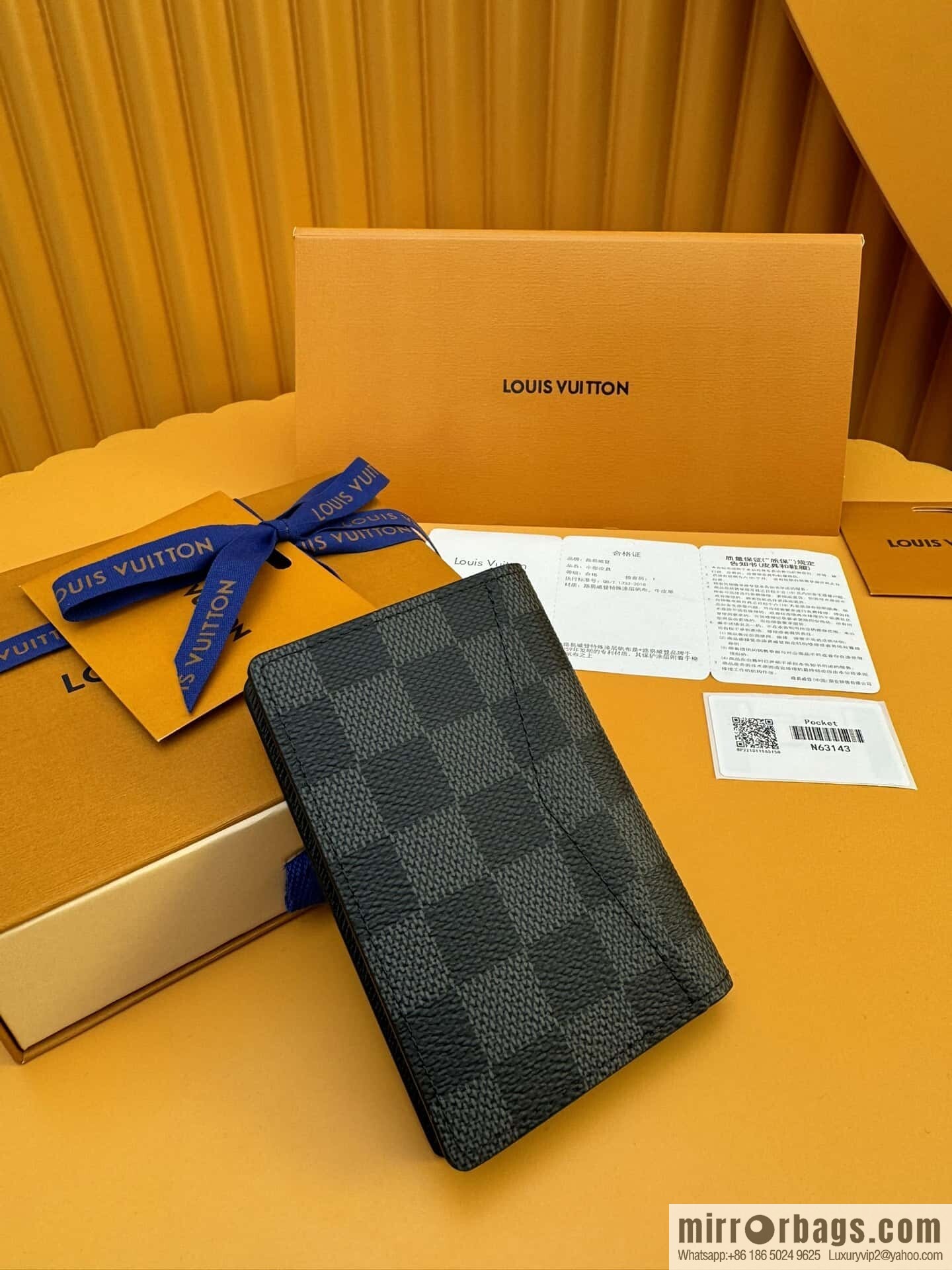 LV N63143 [Official Chip Version]