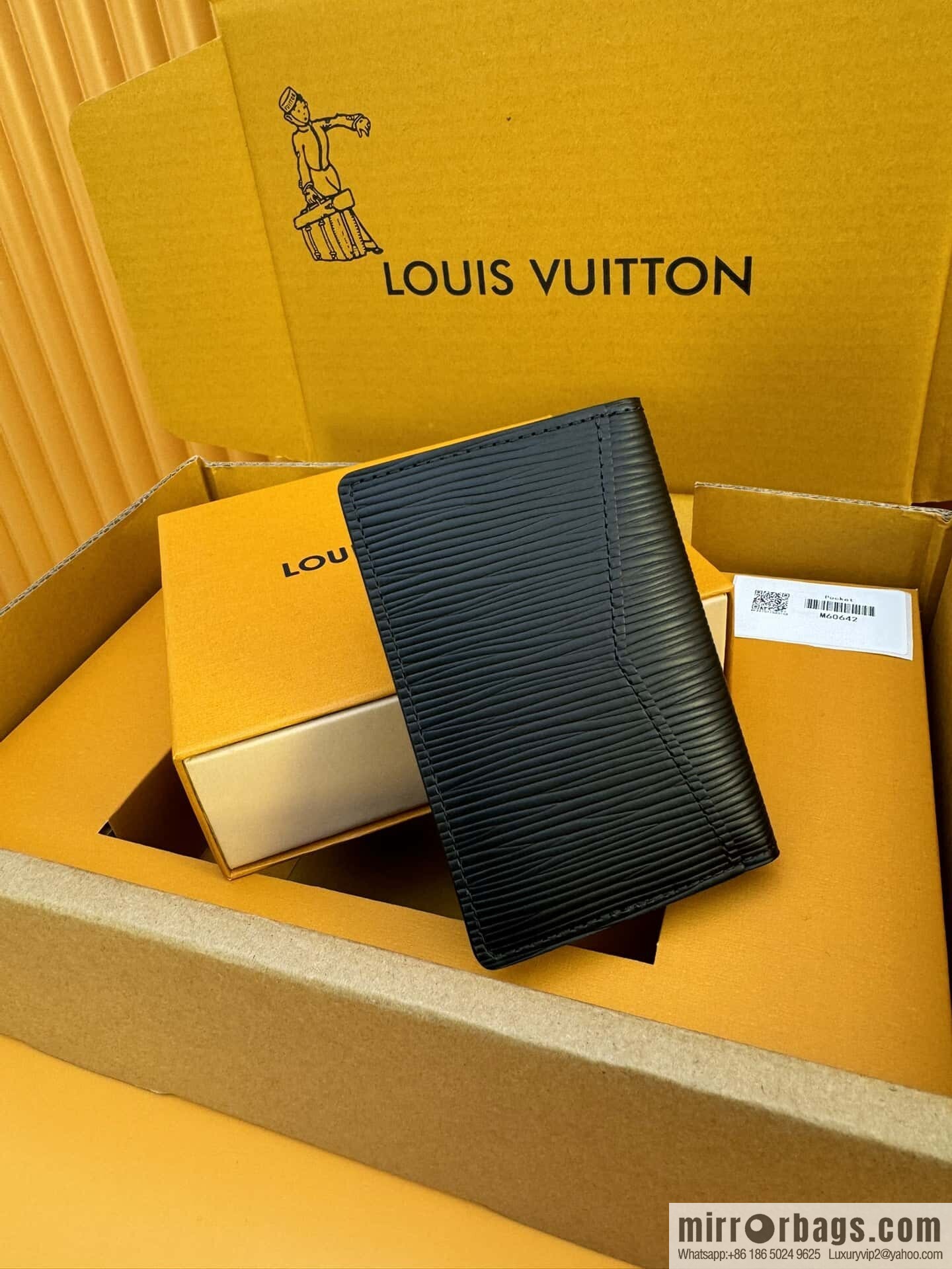 LV M60642 [Official chip version]
