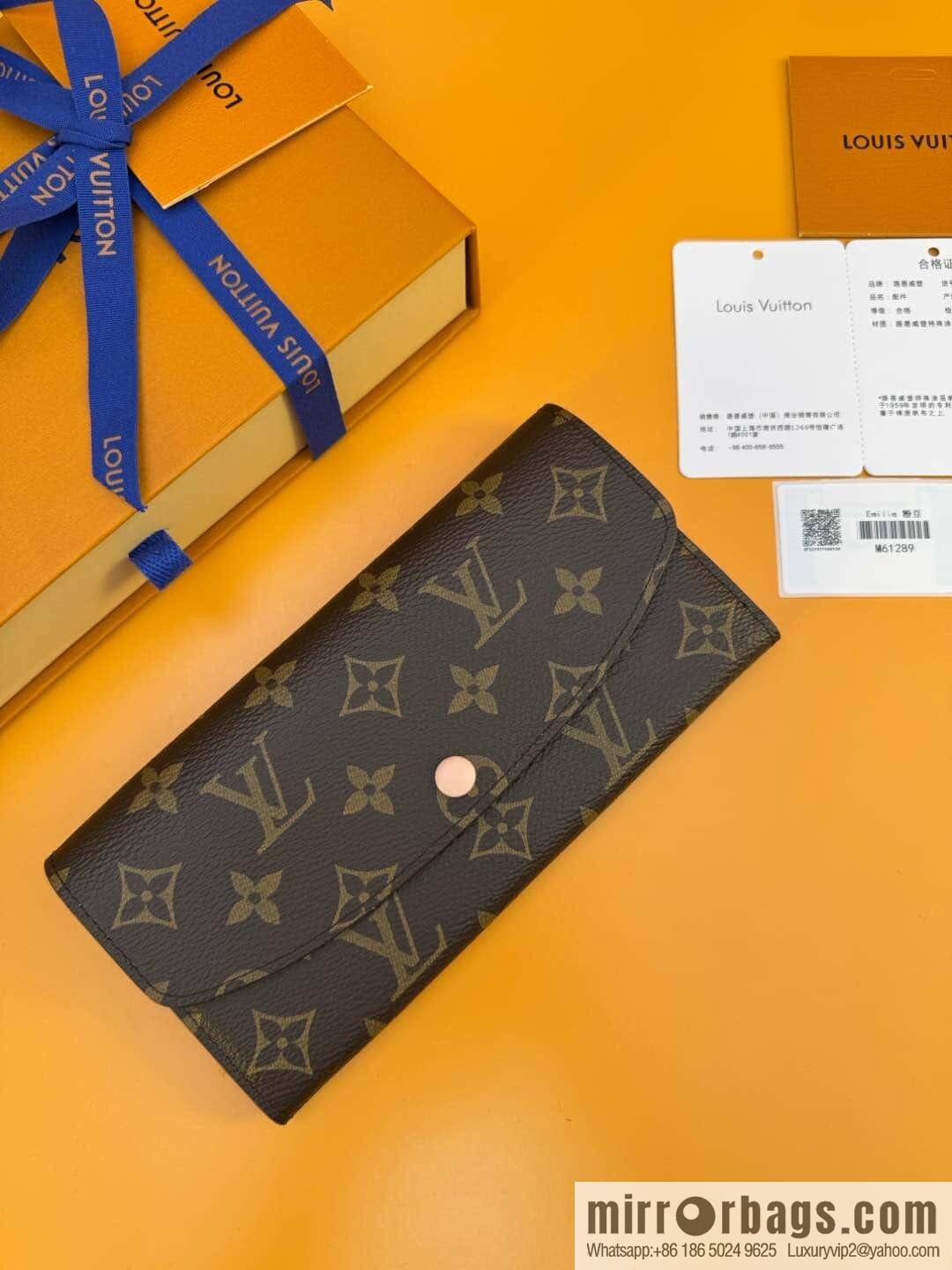 LV M61289 Powder Bean [Official Full Chip Version]