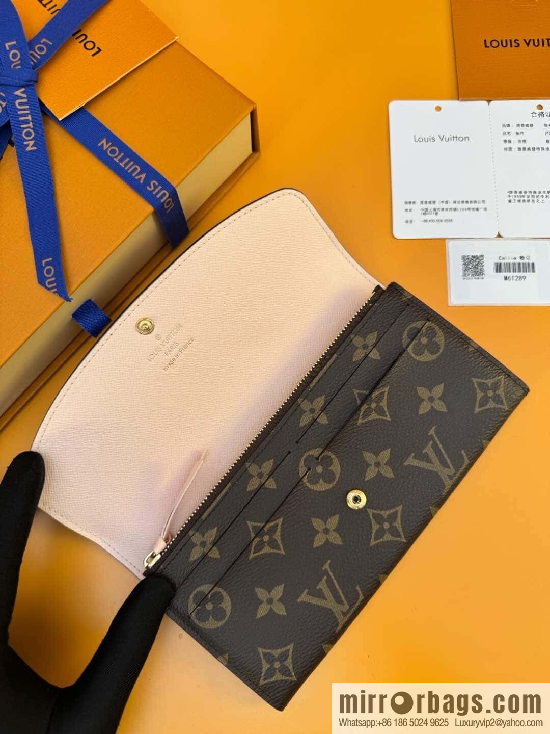 LV M61289 Powder Bean [Official Full Chip Version]