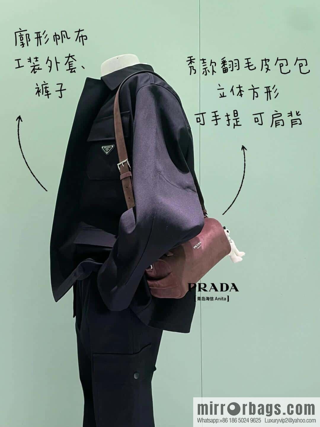 PRADA 🎉 New Boston 🎉 2VH188 Suede🎉🎉