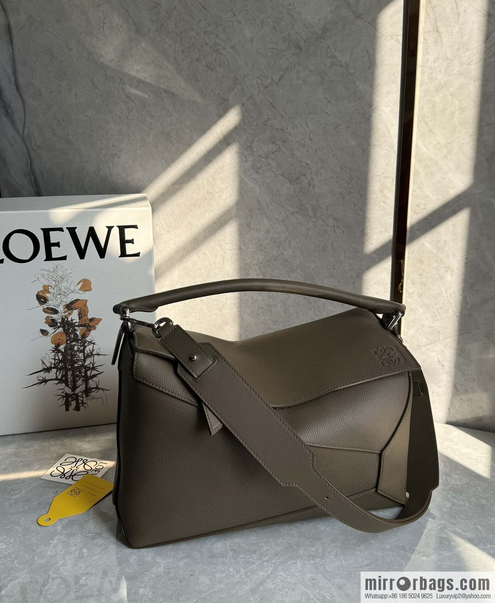 LOEWE new puzzle 0531
