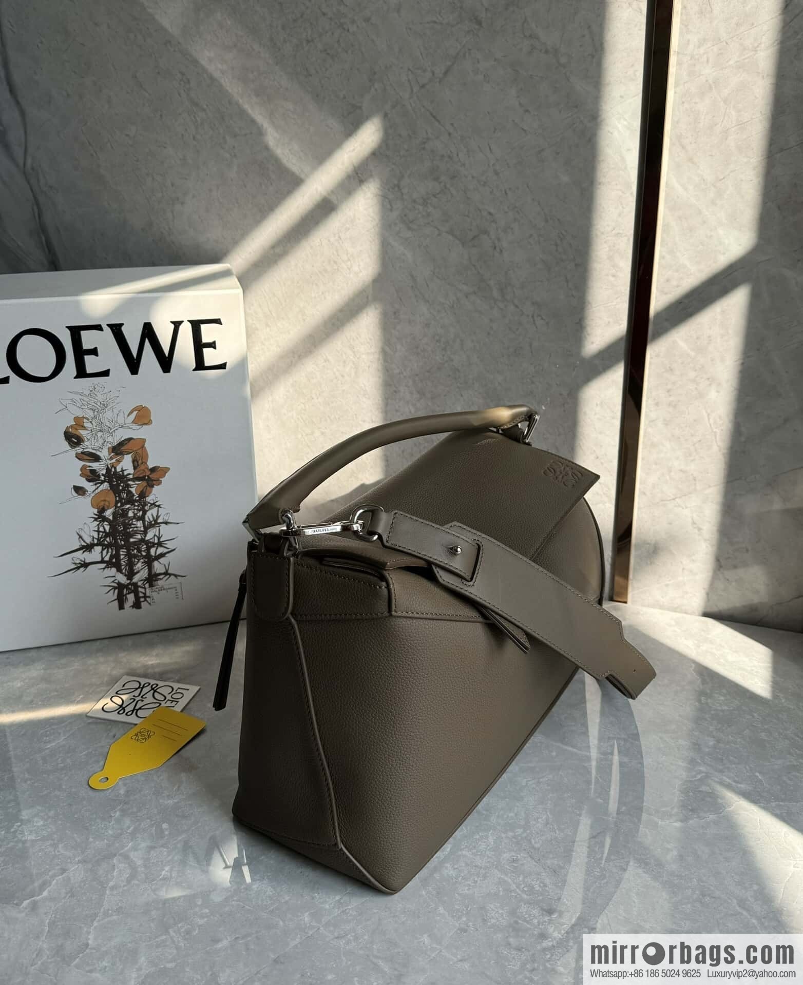 LOEWE new puzzle 0531