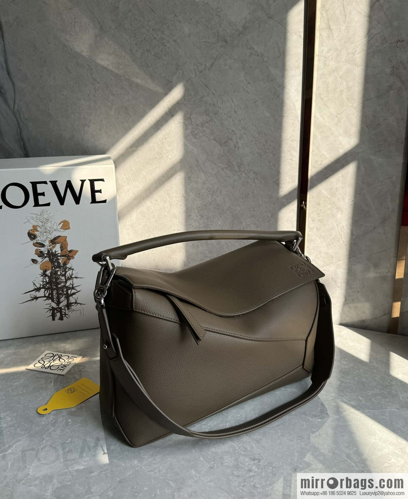 LOEWE new puzzle 0531
