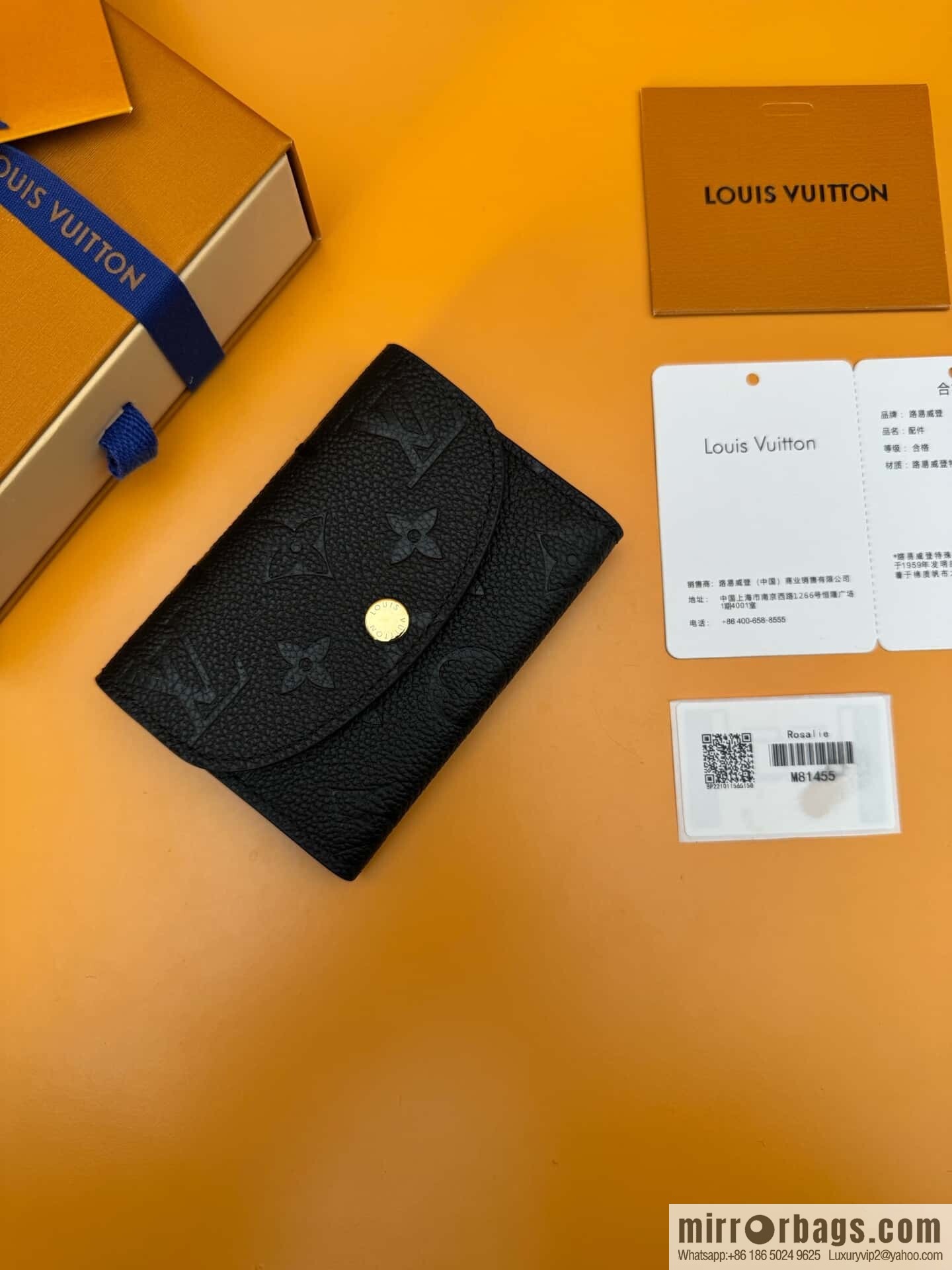 LV Rosalie Change Bag M81455 [Official Full Chip Version]