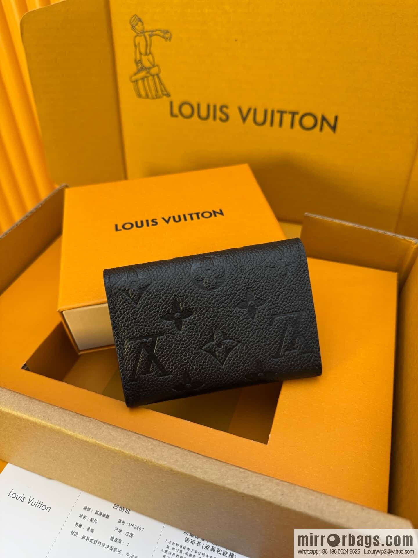 LV Rosalie Change Bag M81455 [Official Full Chip Version]