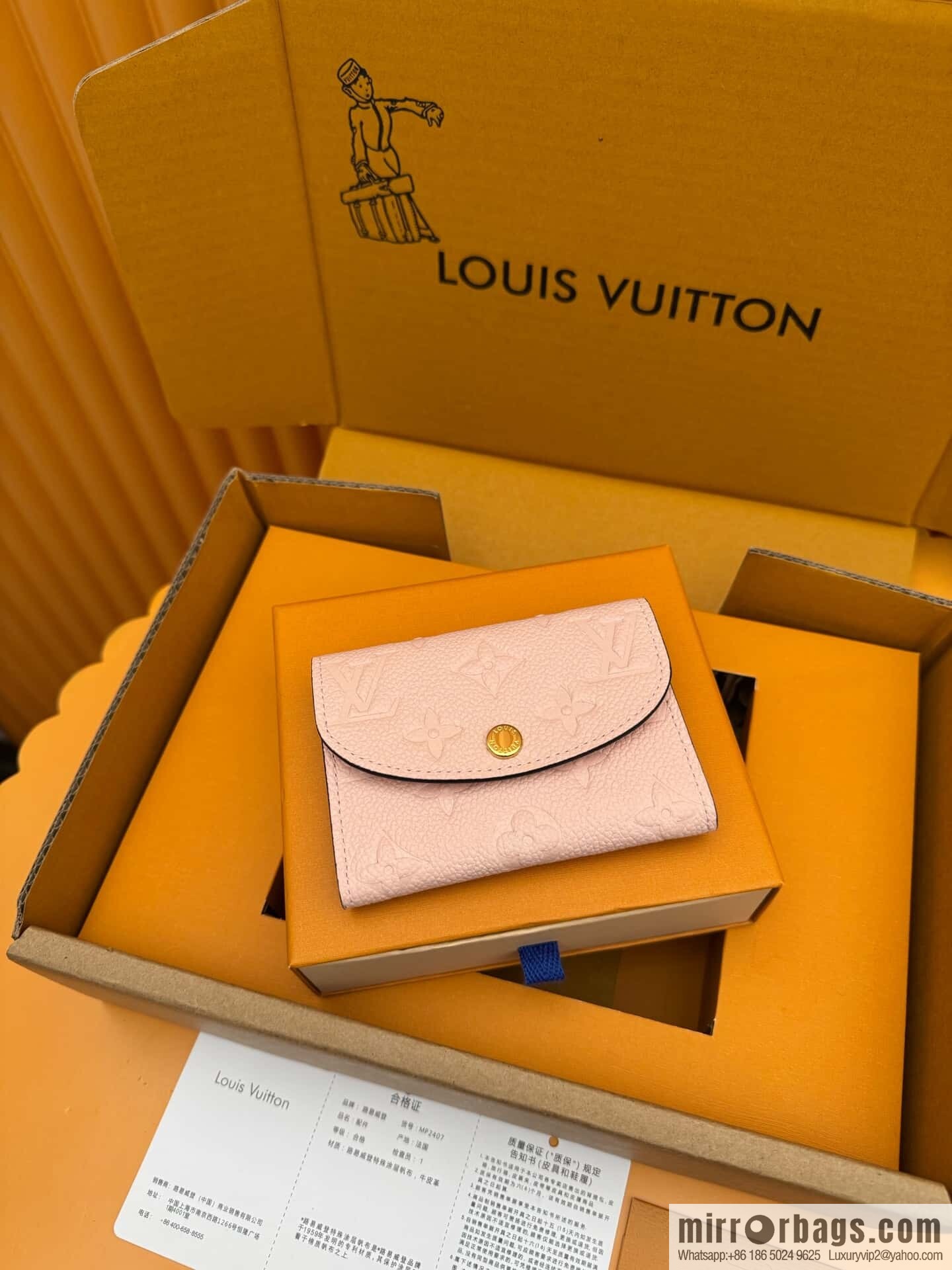 LV Rosalie change bag M81520 [official full chip version]