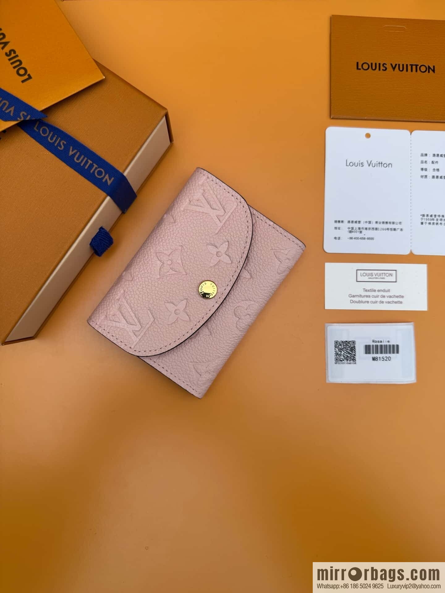 LV Rosalie change bag M81520 [official full chip version]