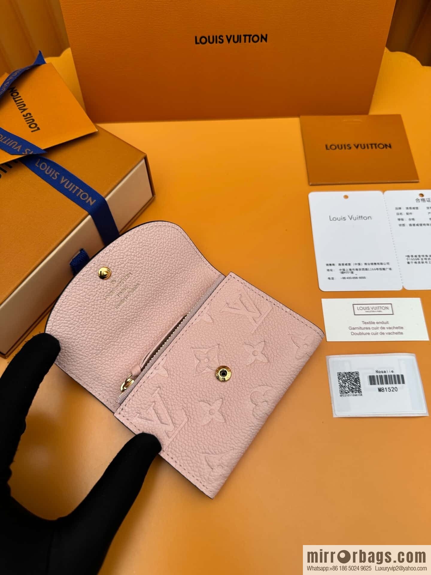 LV Rosalie change bag M81520 [official full chip version]