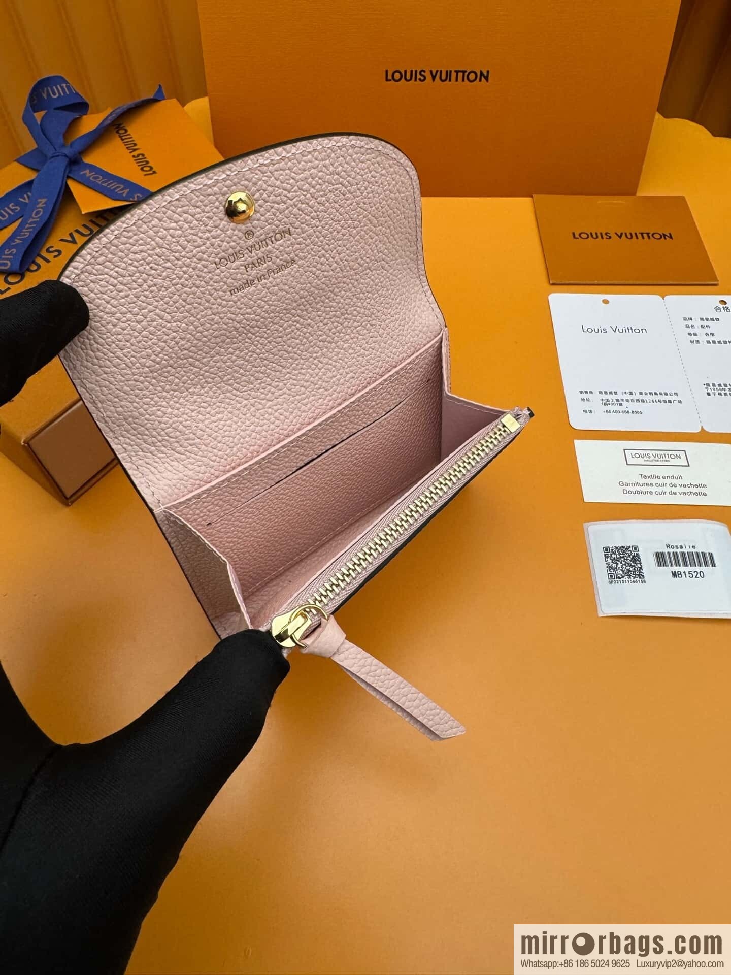 LV Rosalie change bag M81520 [official full chip version]
