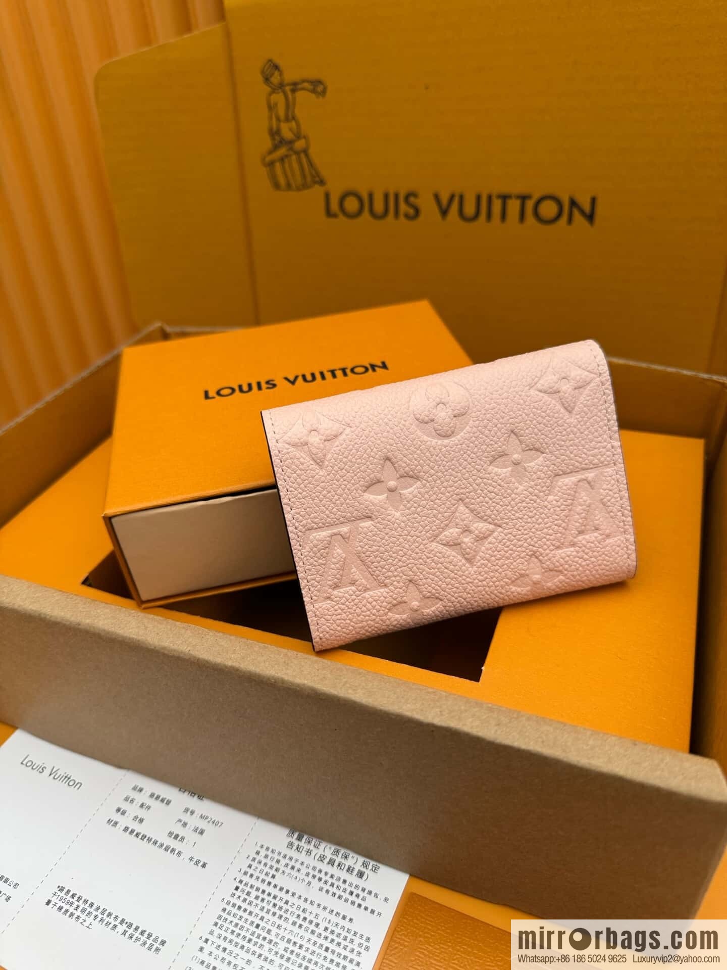 LV Rosalie change bag M81520 [official full chip version]