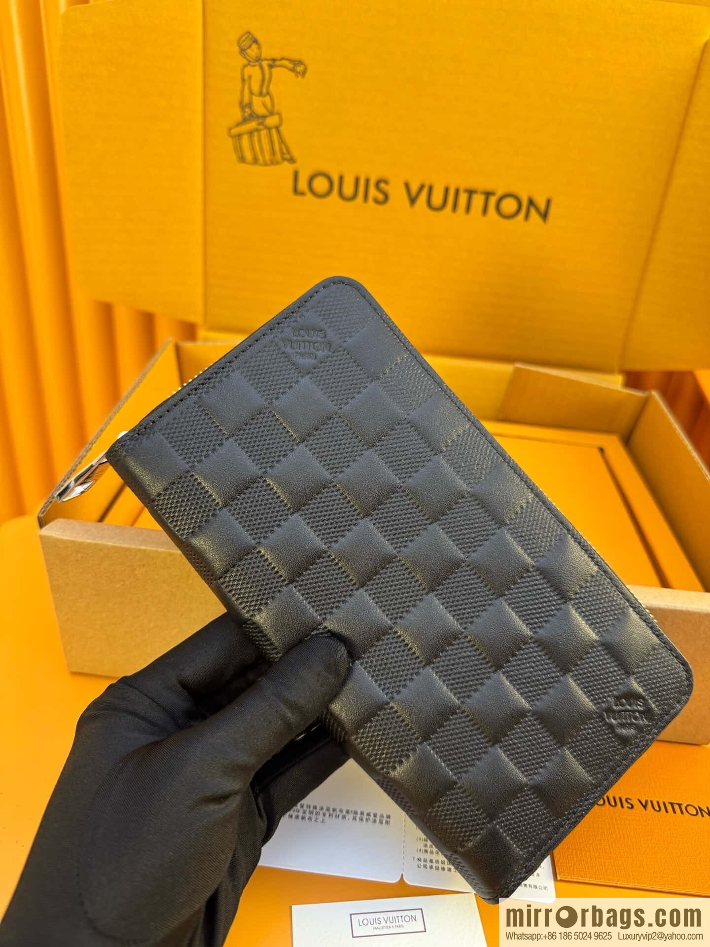 LV N41661 Pressure Grid [Official Full Grid Chip Edition]