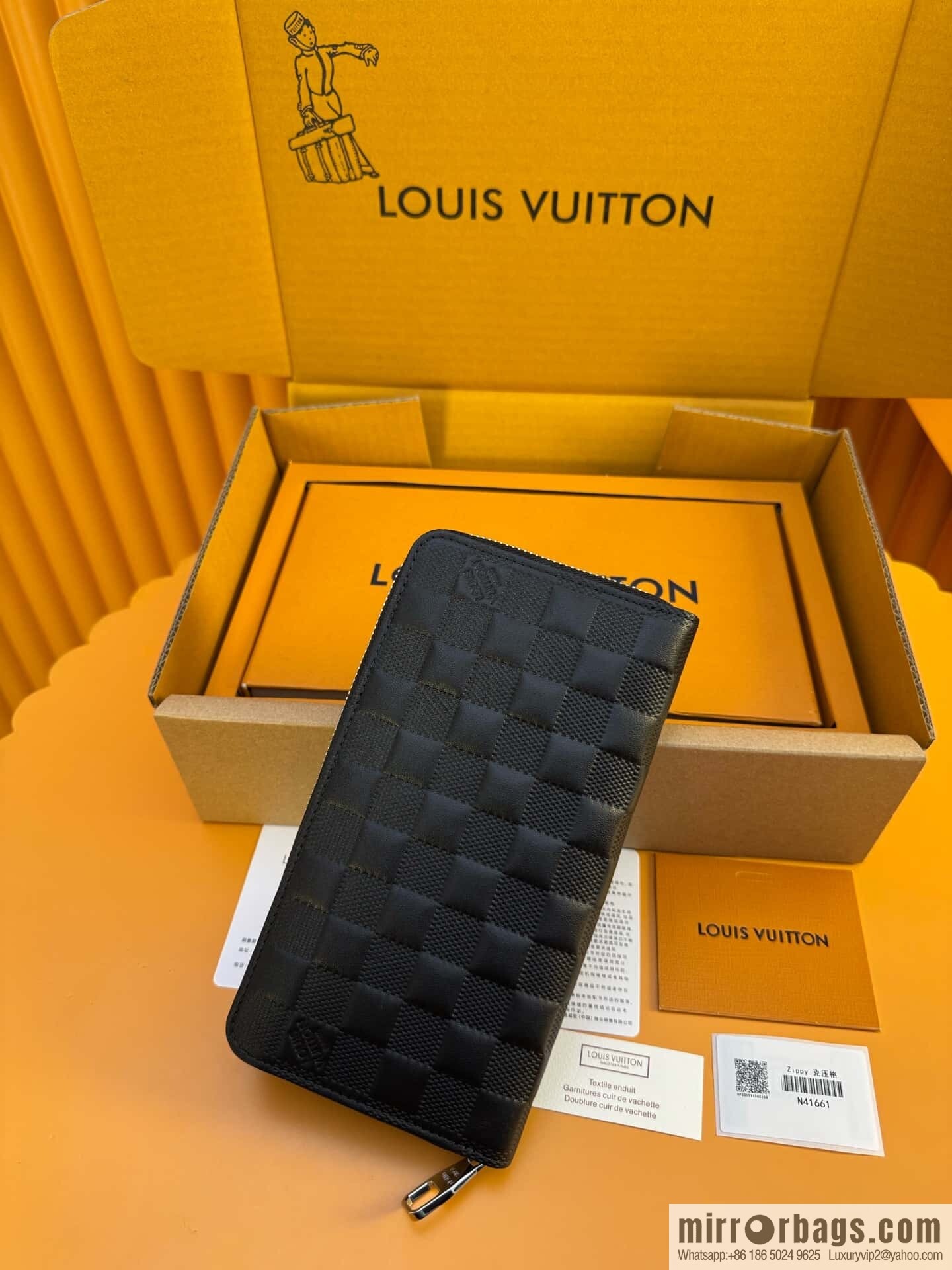 LV N41661 Pressure Grid [Official Full Grid Chip Edition]