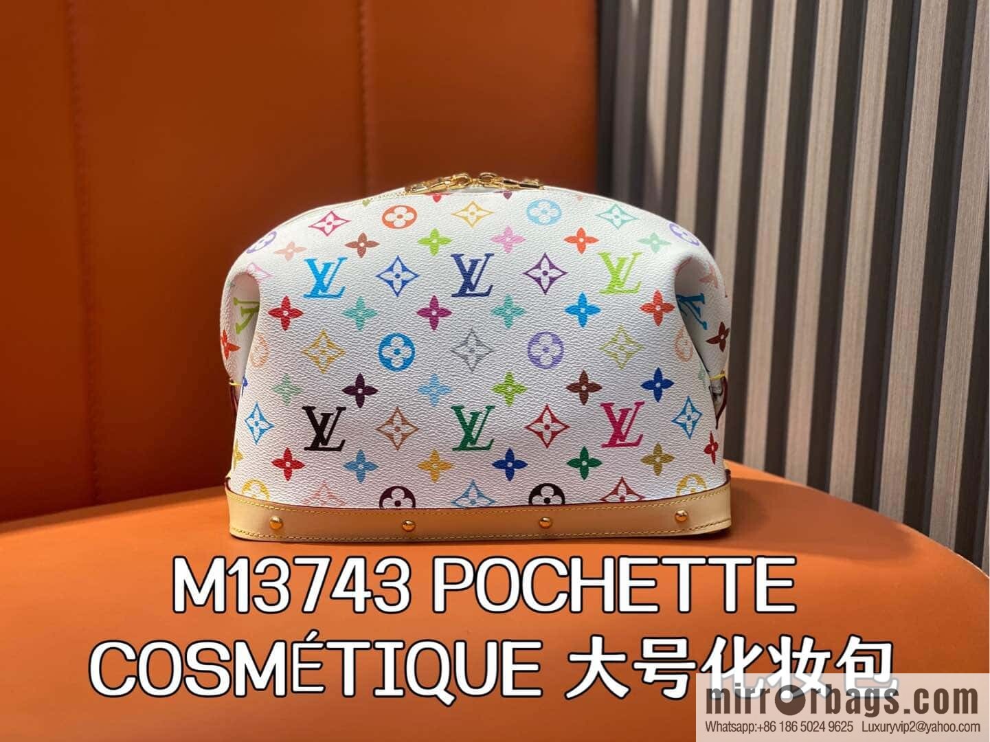 [Original single boutique] M13743 white color cosmetic bag series POCHETTE COSMÉTIQUE large cosmetic bag 2025 Murakami Takashi joint cooperation series