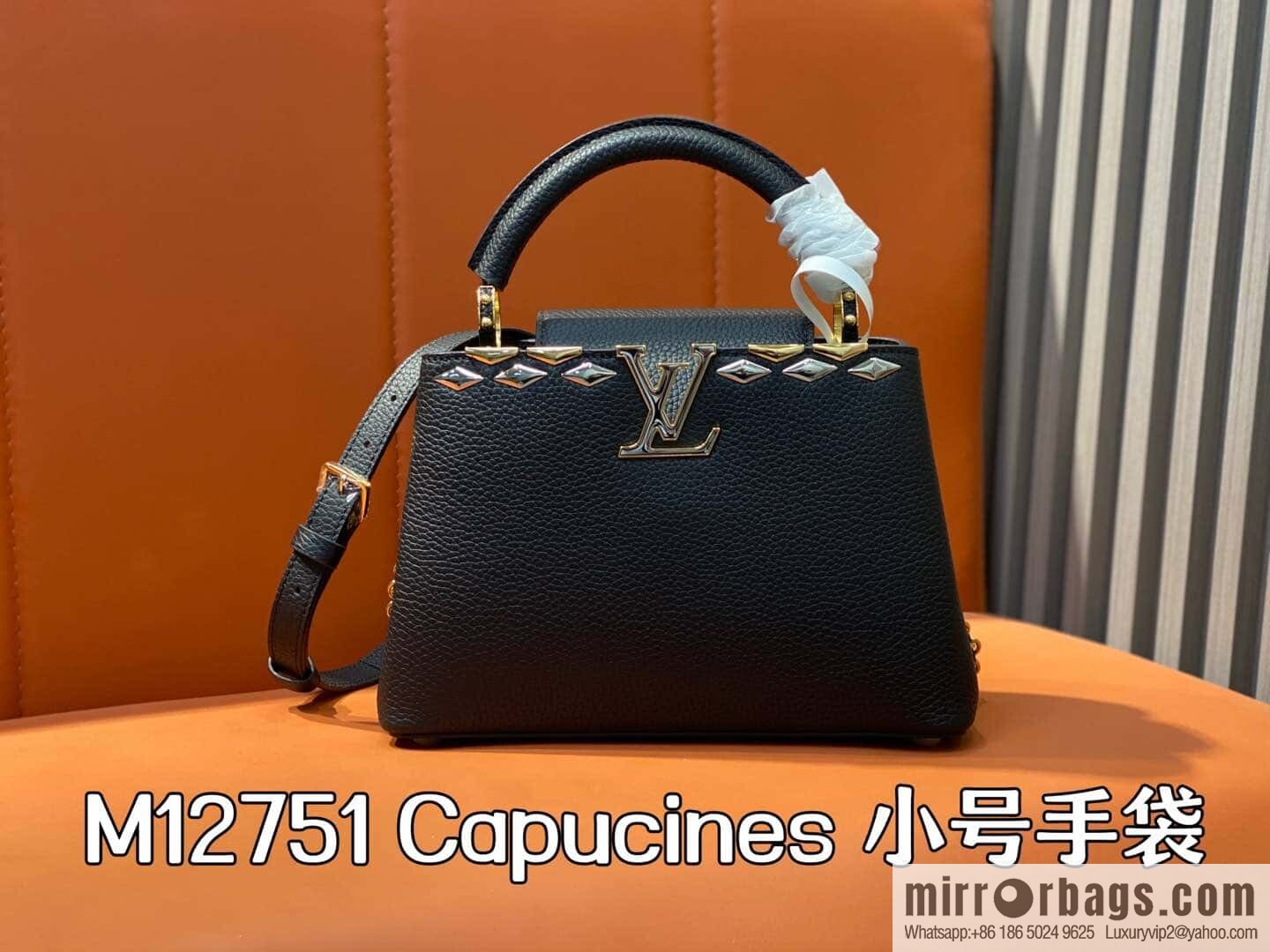 [Original order boutique] M12751 black full leather rhombus, full leather cap that English series, this Capucines small handbag