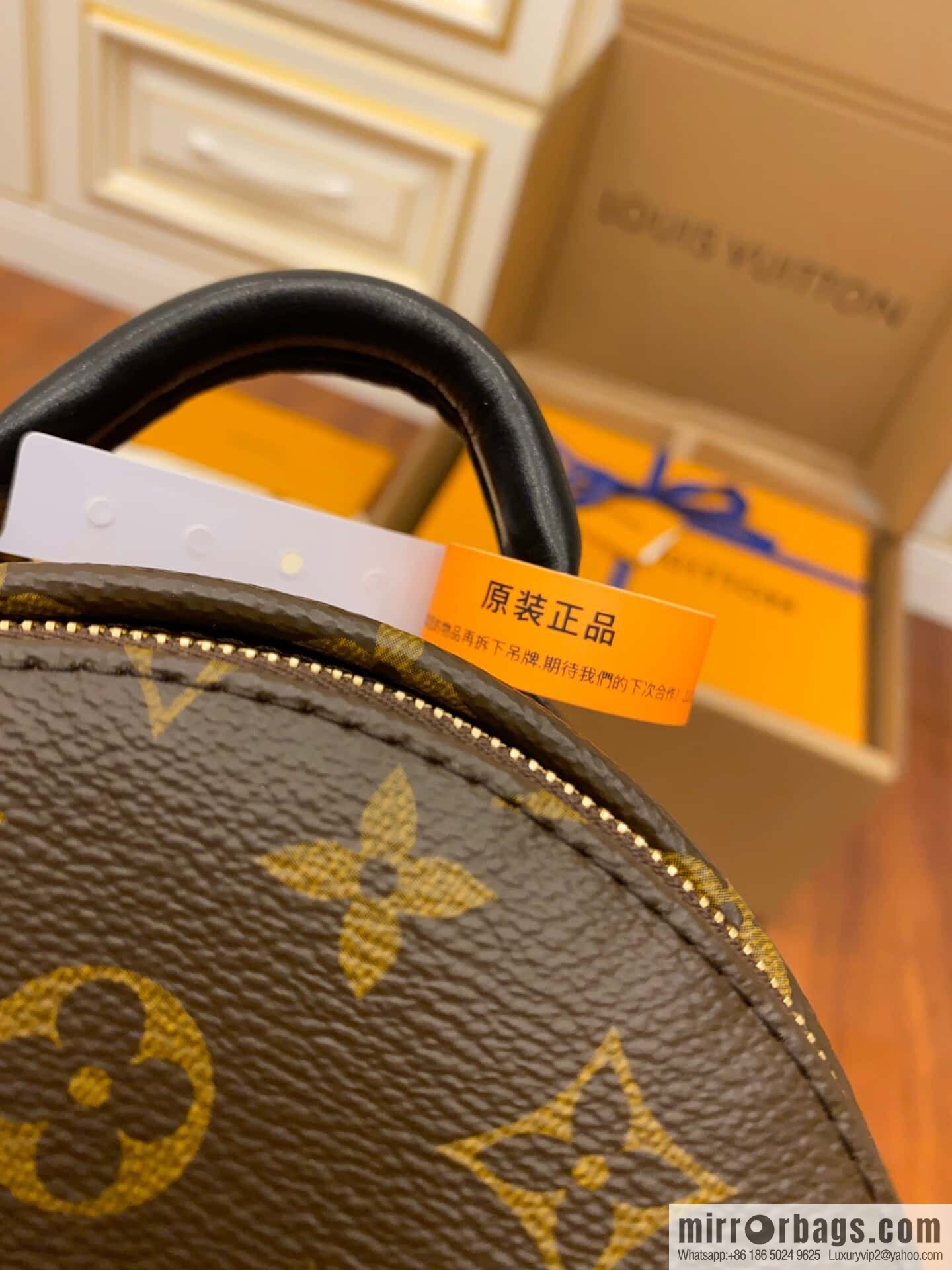 LV M44873 Palm Springs Mini