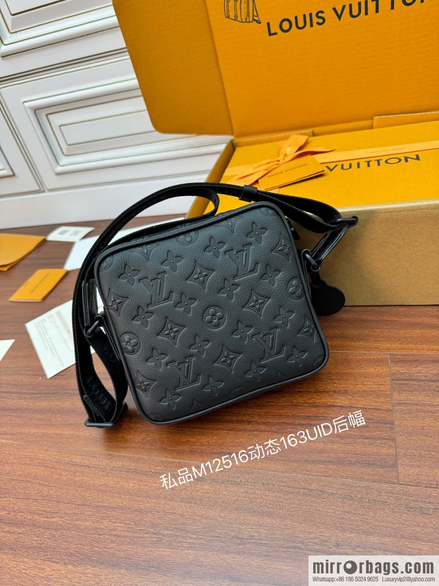 LV M12516 Getaway Messenger