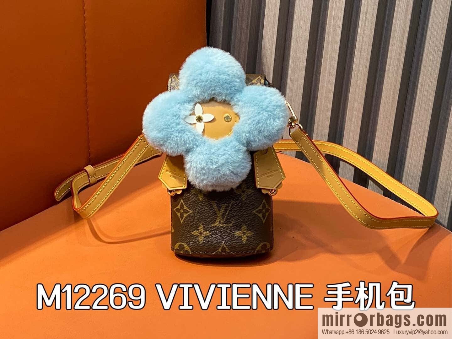 M12269 presbyopia/blue, sunflower mobile phone bag series VIVIENNE mobile phone bag, presbyopia/blue (sunflower) Vivienne mobile phone bag