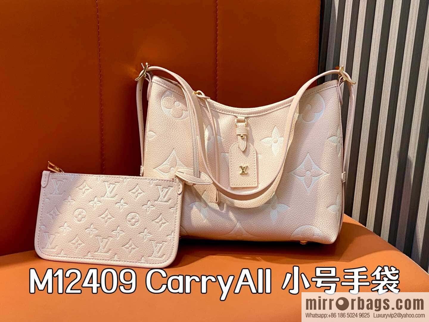 [Original order boutique] M12409 milkshake powder, full leather shopping bag series CarryAll small handbag M46288