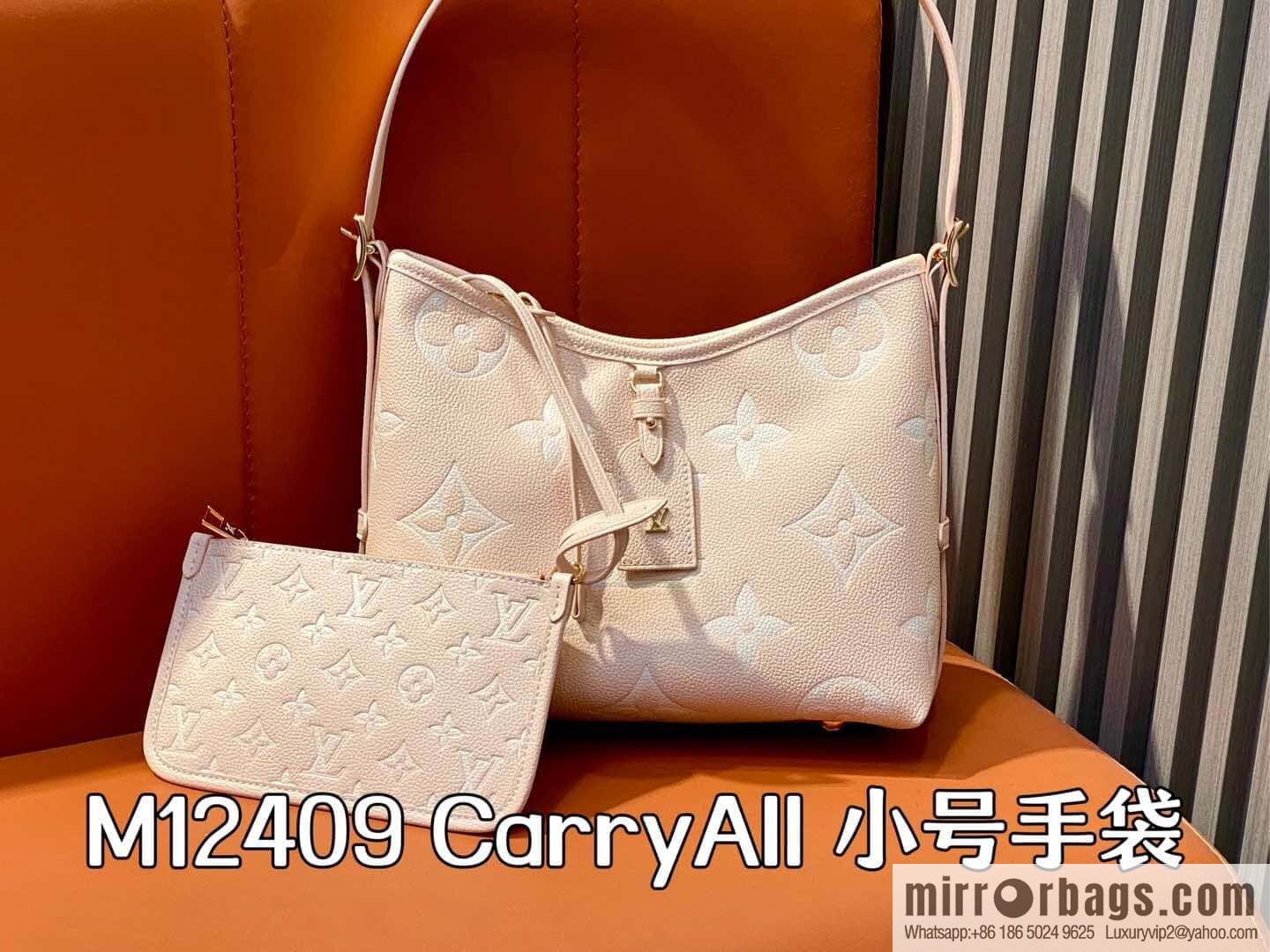 [Original order boutique] M12409 milkshake powder, full leather shopping bag series CarryAll small handbag M46288