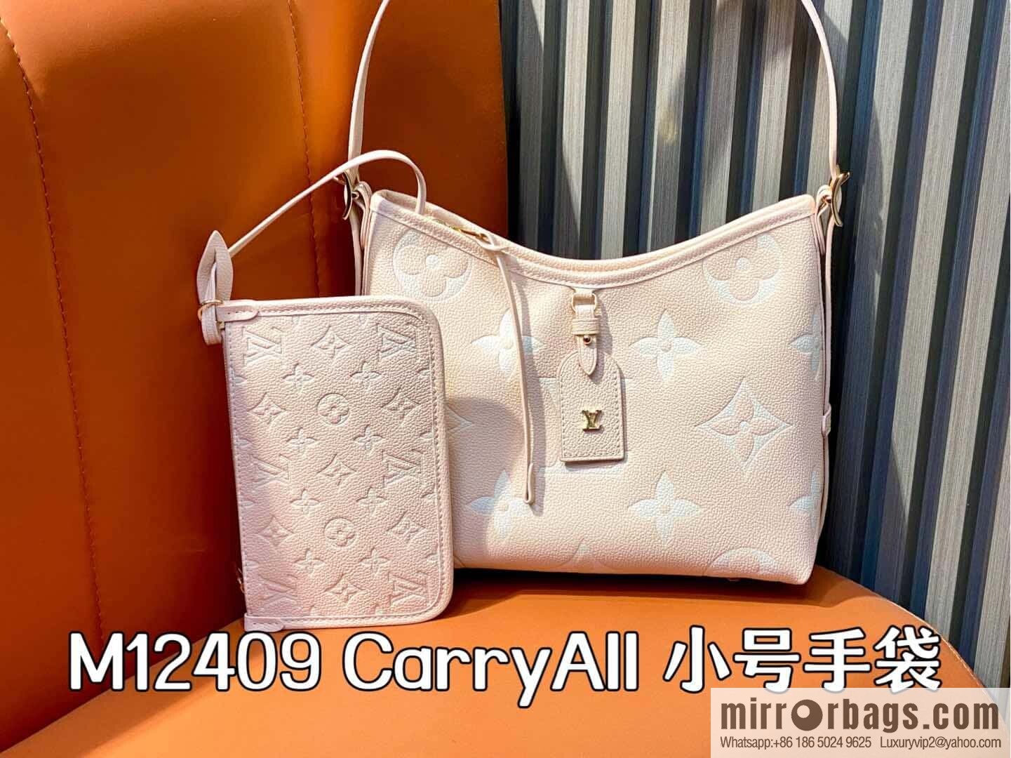 [Original order boutique] M12409 milkshake powder, full leather shopping bag series CarryAll small handbag M46288