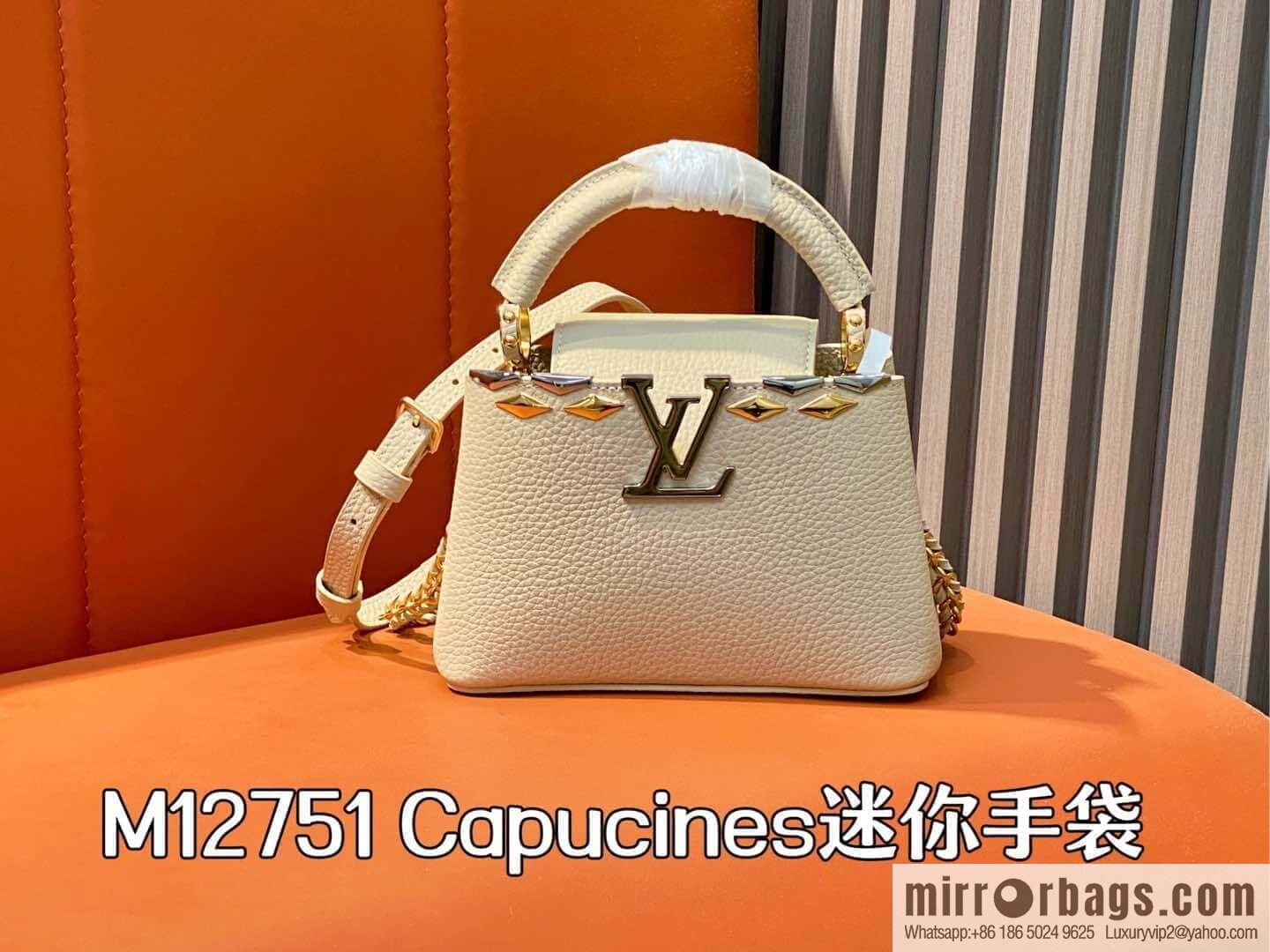 [Original order boutique] M12751 rice white full leather rhombus model, full leather cap that English series, this Capucines mini handbag