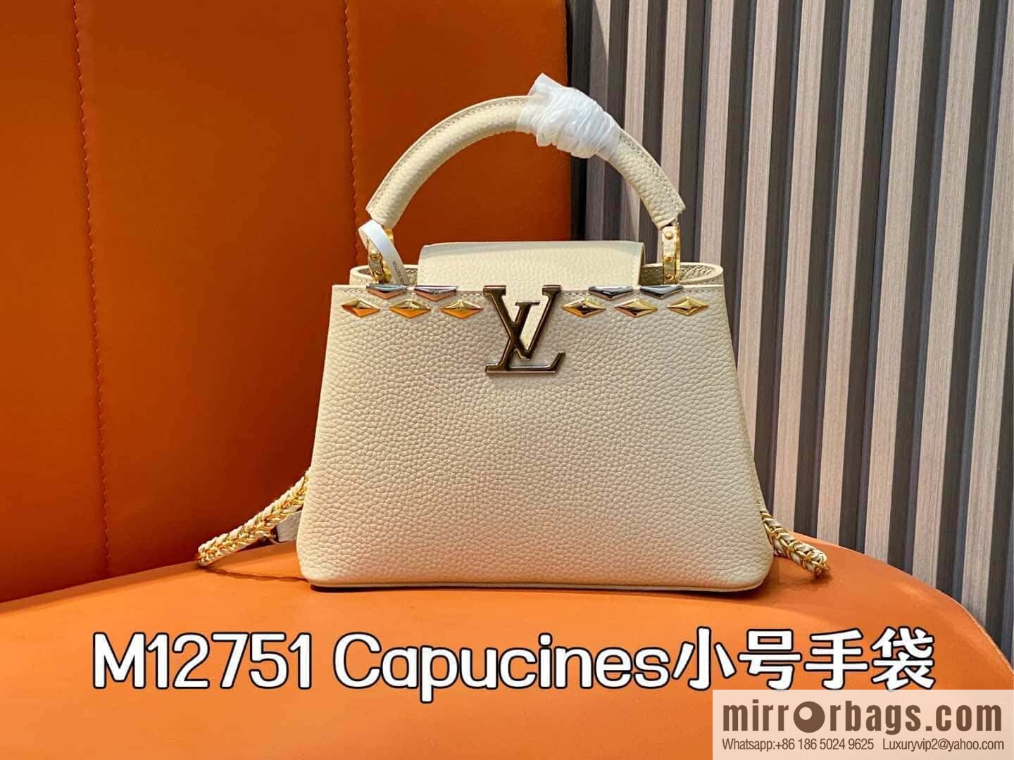 [Original order boutique] M12751 rice white full leather rhombus model, full leather cap that English series, this Capucines small handbag