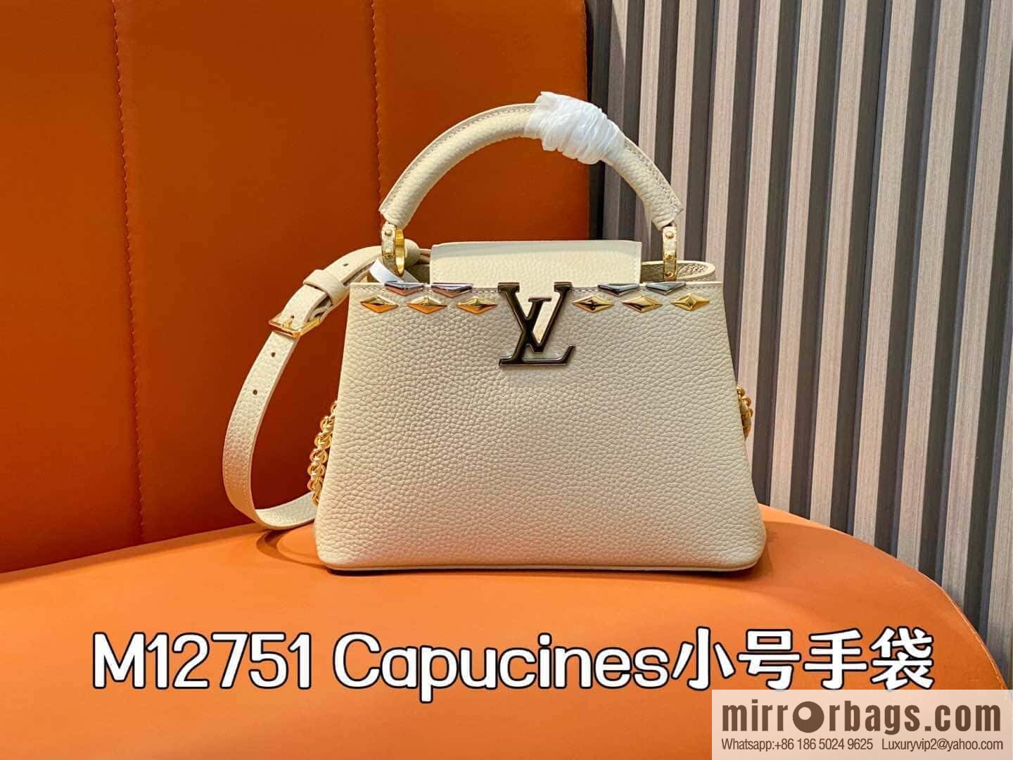 [Original order boutique] M12751 rice white full leather rhombus model, full leather cap that English series, this Capucines small handbag